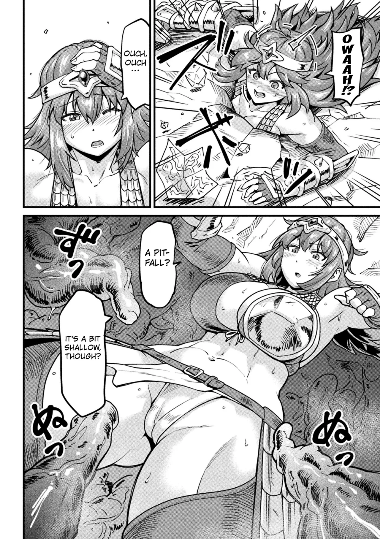 Before the Female Knight Realizes it page 4 full