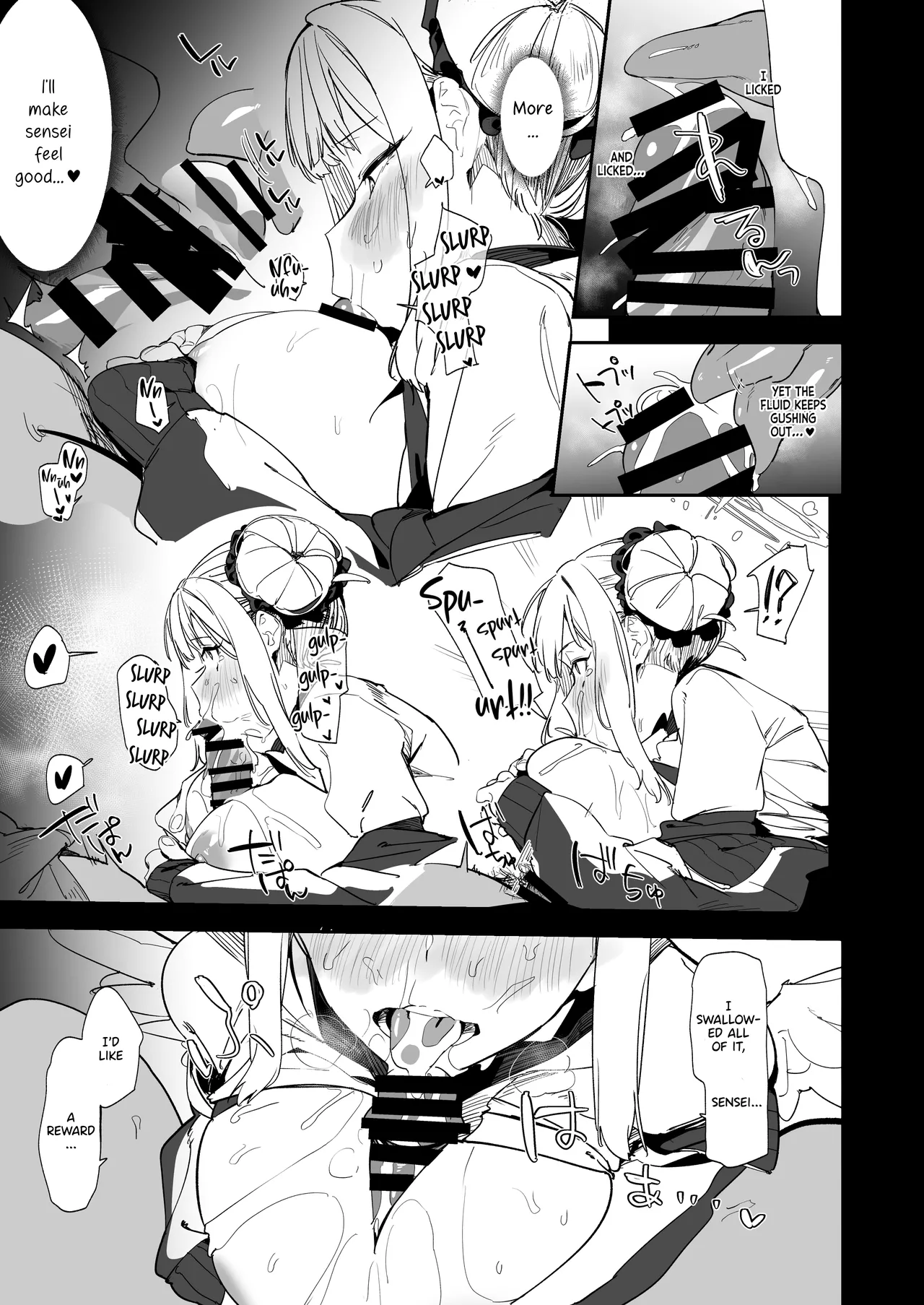 Mika to H suru Hon page 8 full