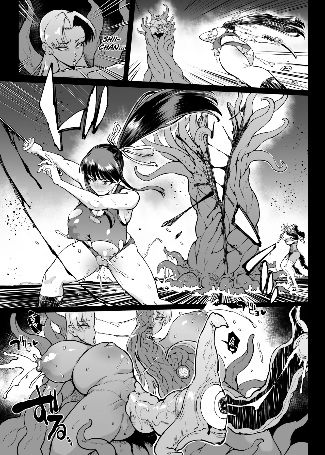 Taimabu S4 Gesuidou Hen 5-3 page 9 full