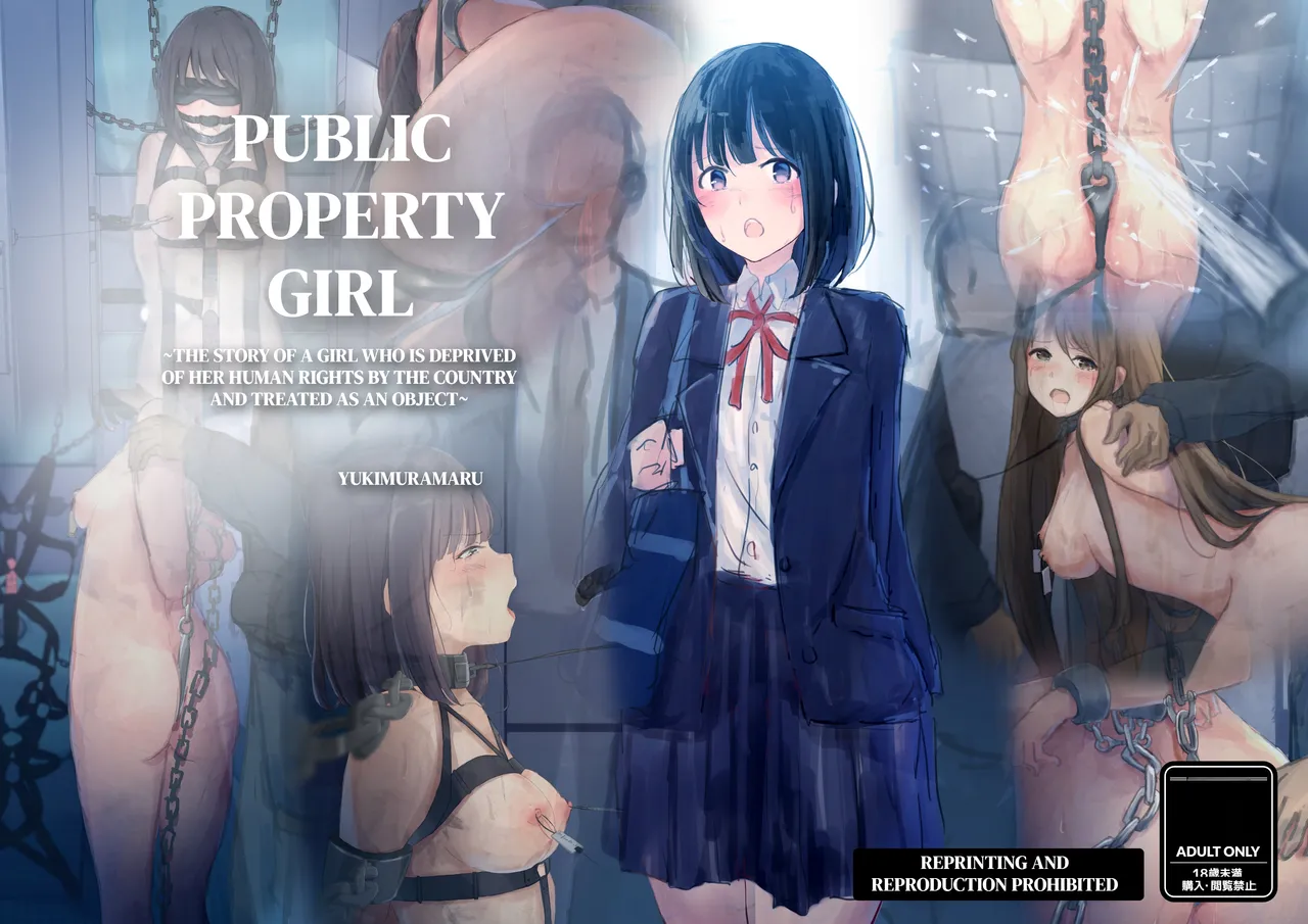Public Property Sex Slave Girl 1 page 1 full