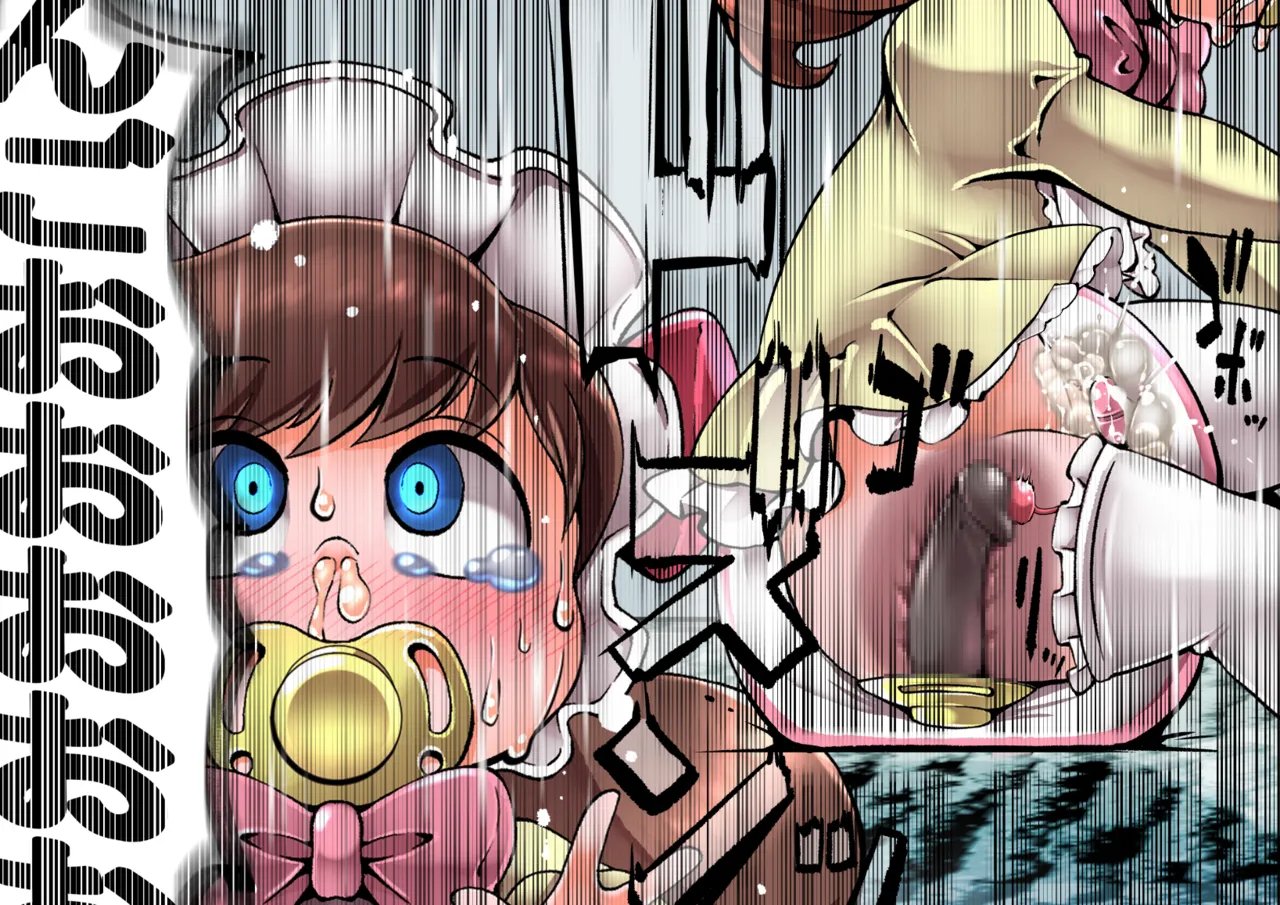 Cocco's Parenting Channel 2 page 8 full