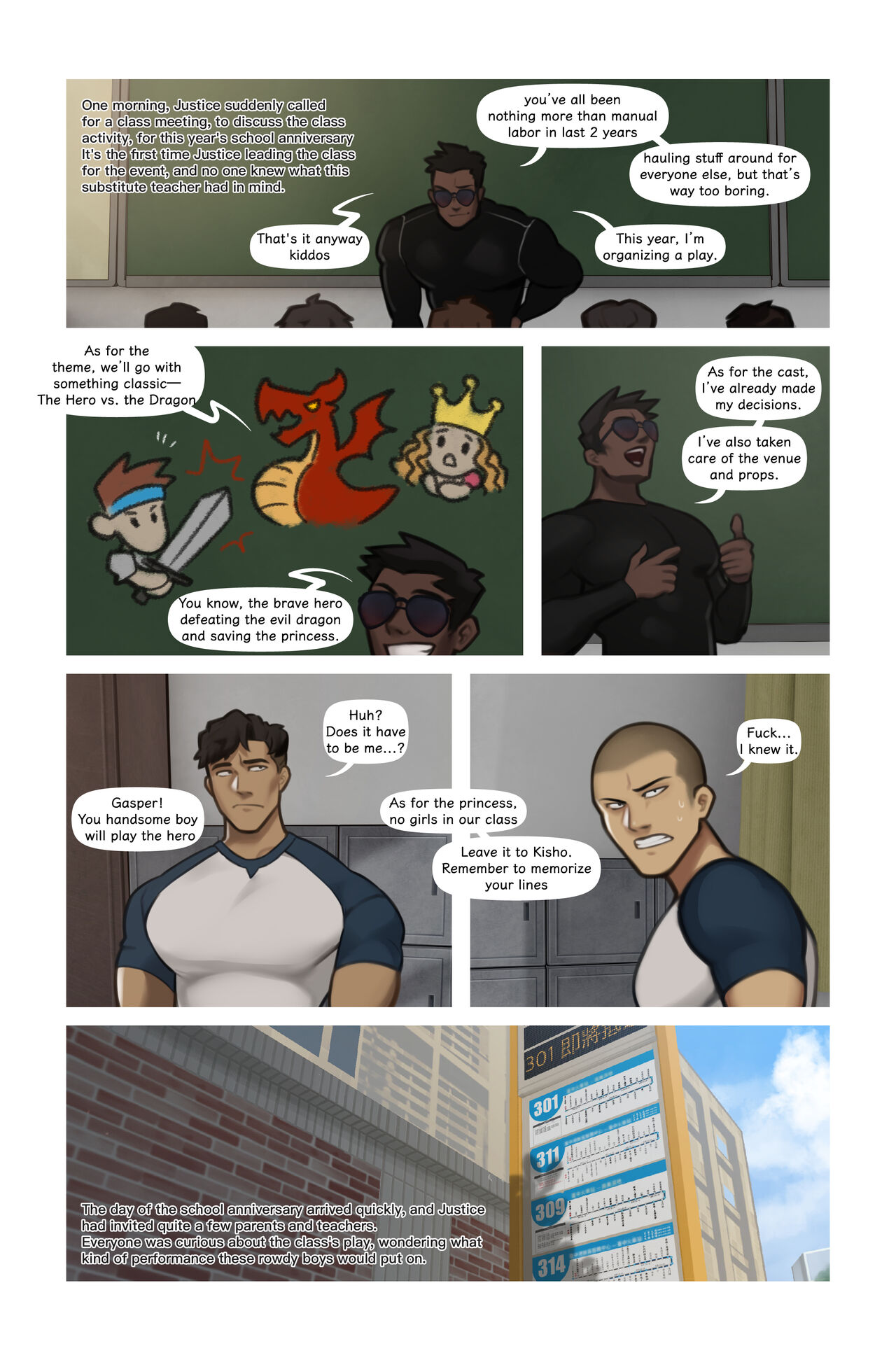 12 校慶 school anniversary page 1 full