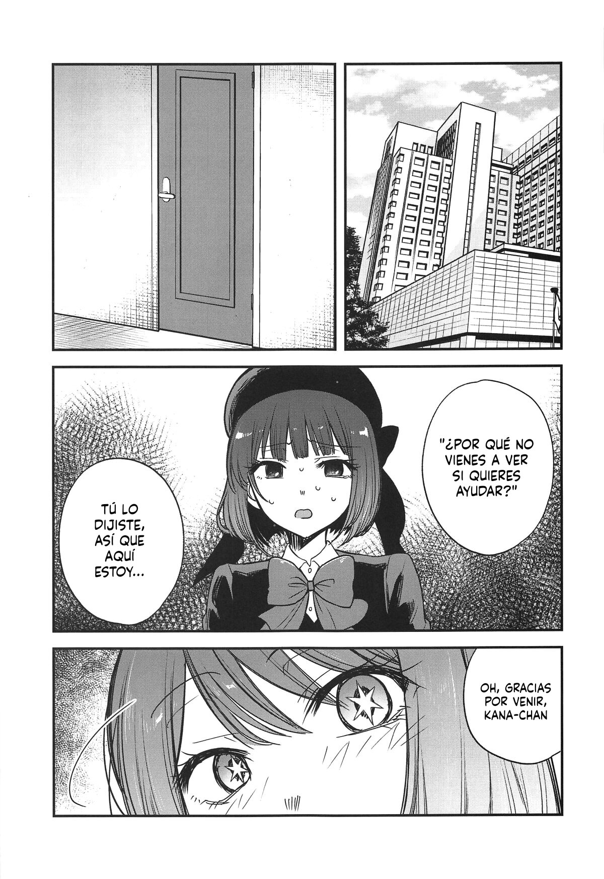 Omanko 4 - O MAN KO the fourth volume page 6 full