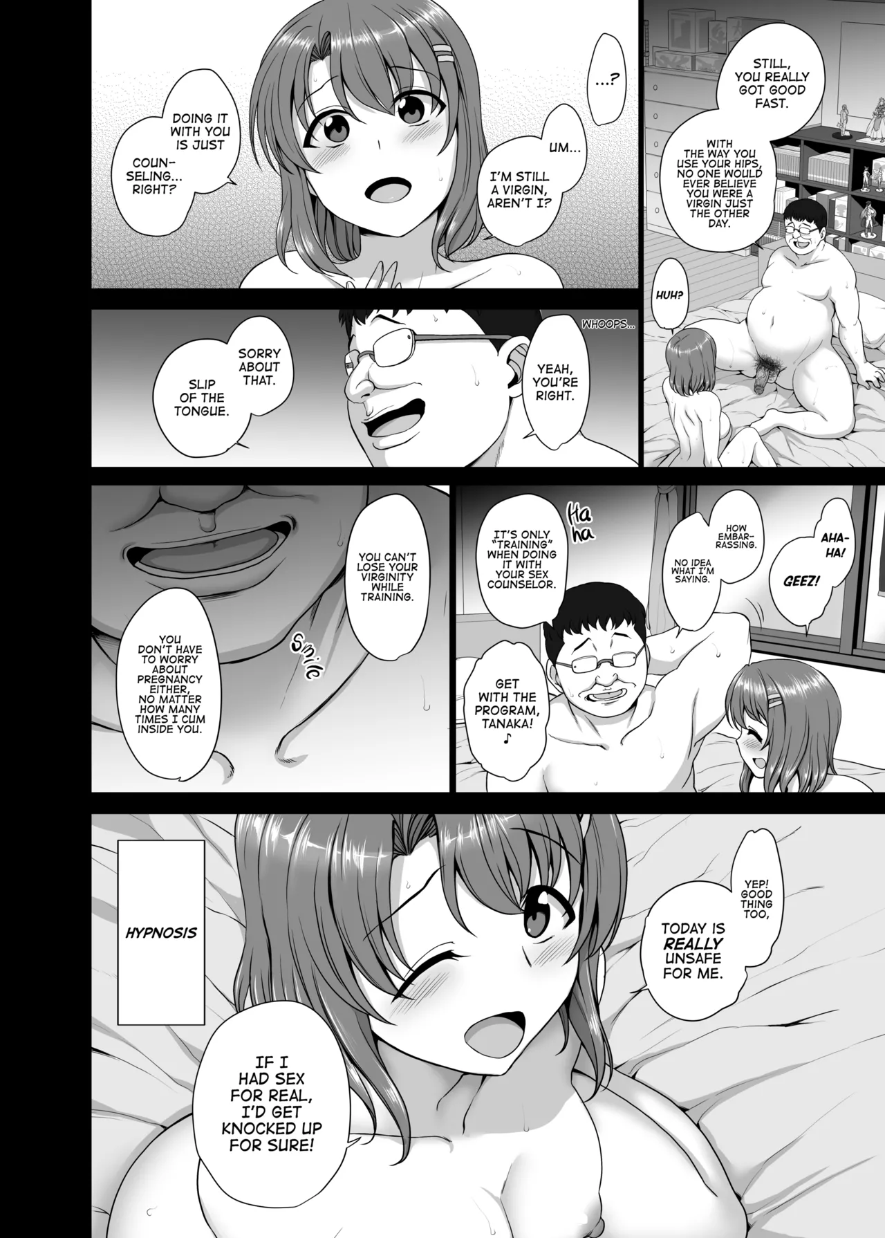 Saimin Seishidou 2 Kurashiki Reina no Baai | Hypnotic Sexual Counseling 2 -Session 2: Reika Kurashiki- page 5 full