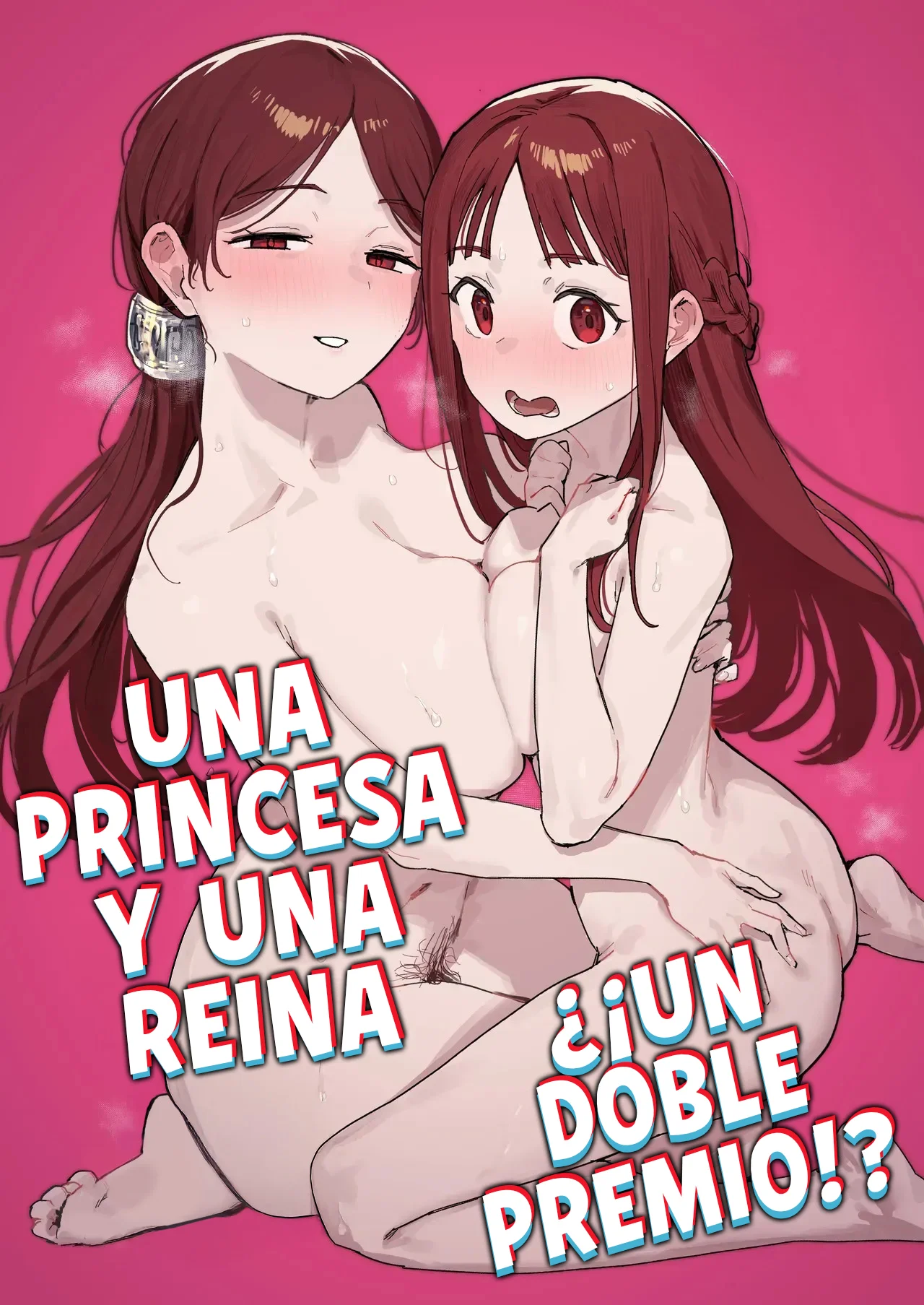 Yuusha to Hime to Okaa-sama!？| Una Princesa y Una Reina ¿¡Un Doble Premio!？ page 1 full