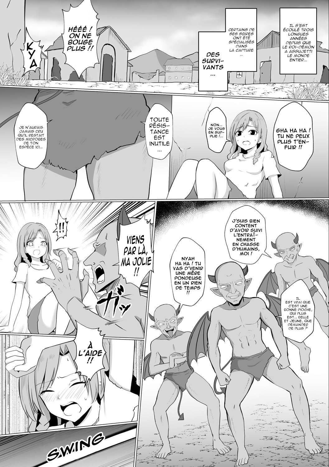 Inma Shouki Reina Ch. 1 page 3 full
