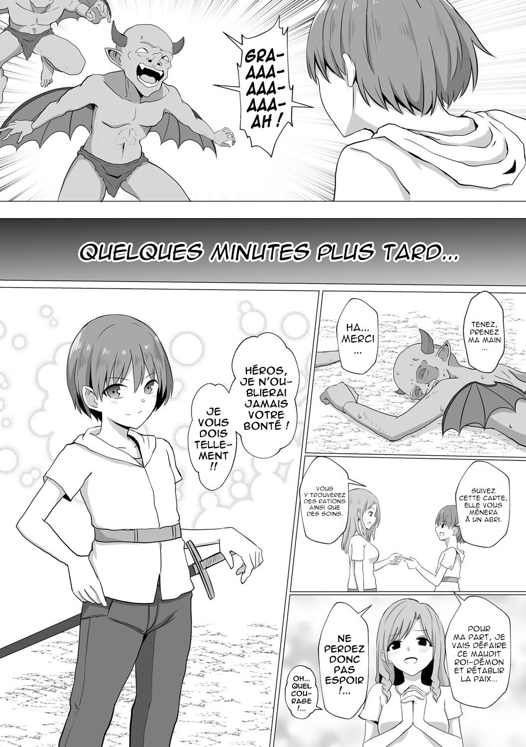 Inma Shouki Reina Ch. 1 page 5 full