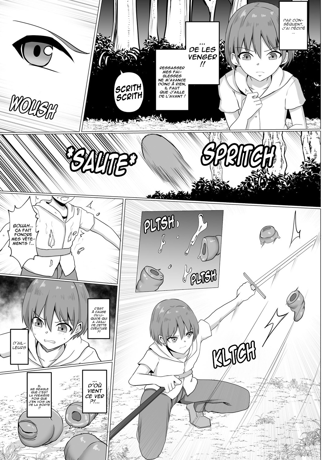 Inma Shouki Reina Ch. 1 page 8 full