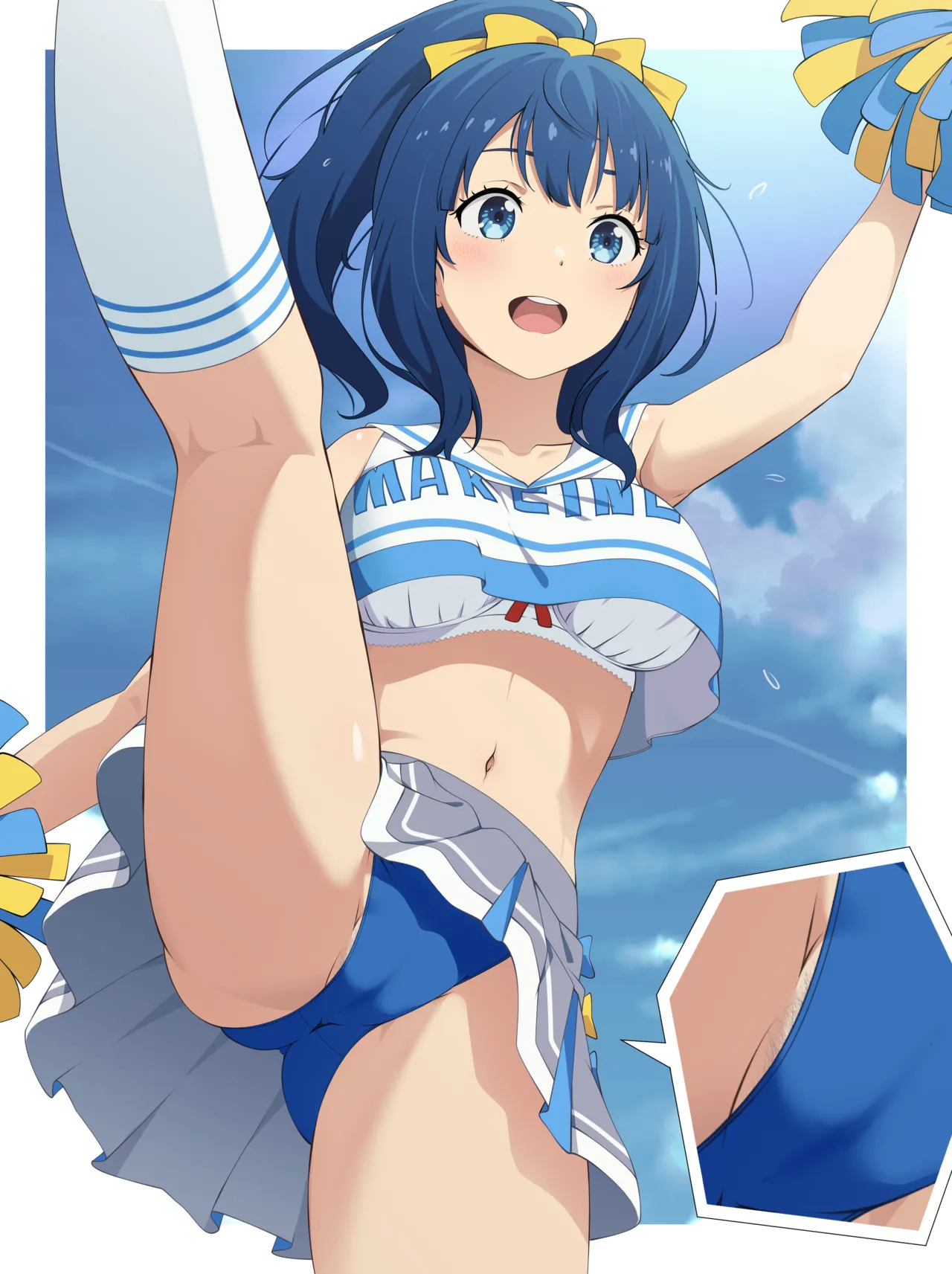 Cheer Yanami Anna page 1 full