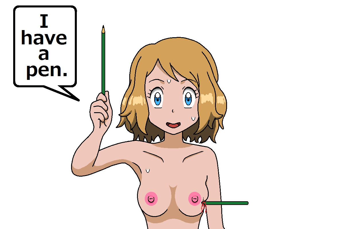 Serena's PPAP page 7 full
