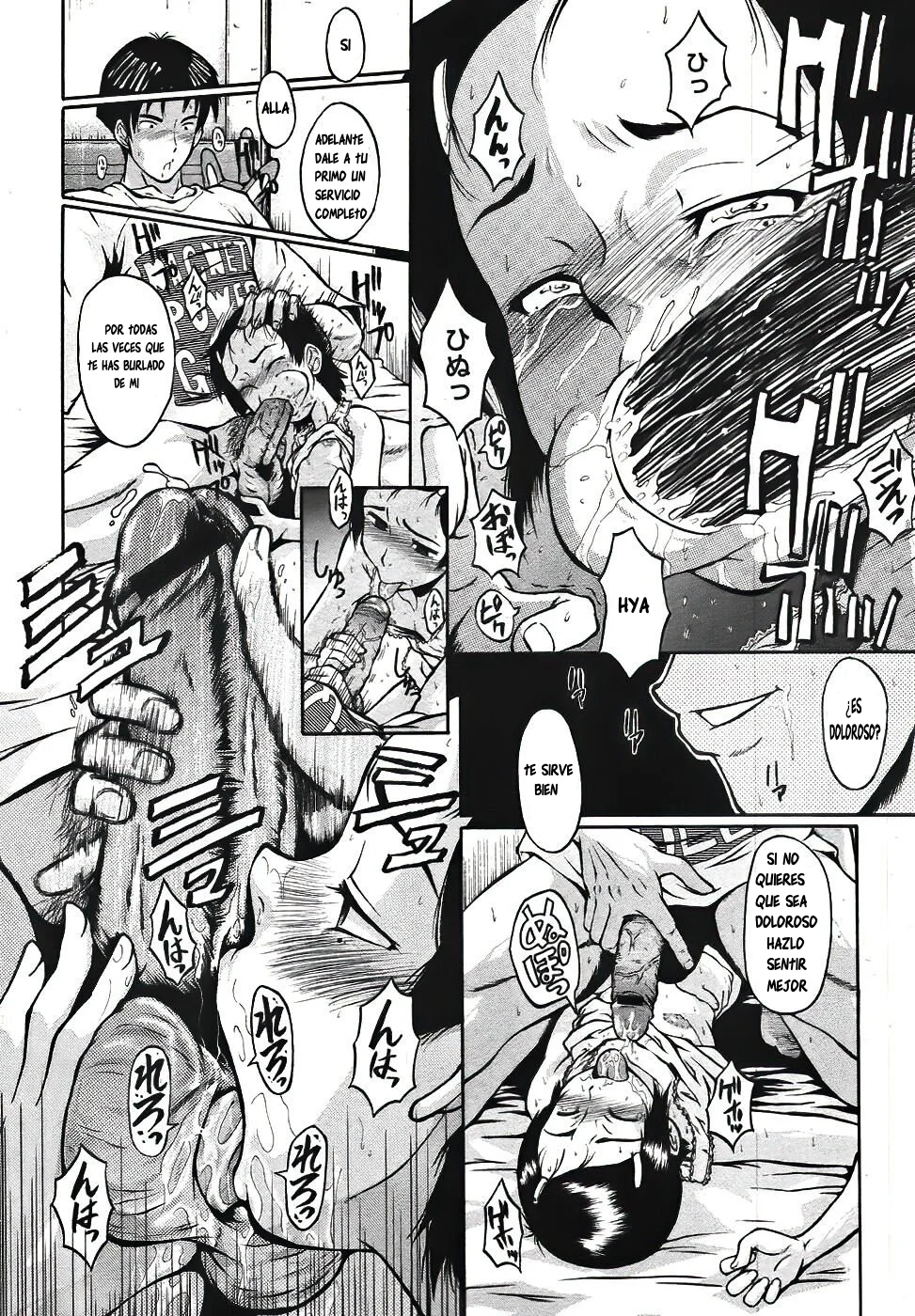 Koisuru Niwatori page 8 full