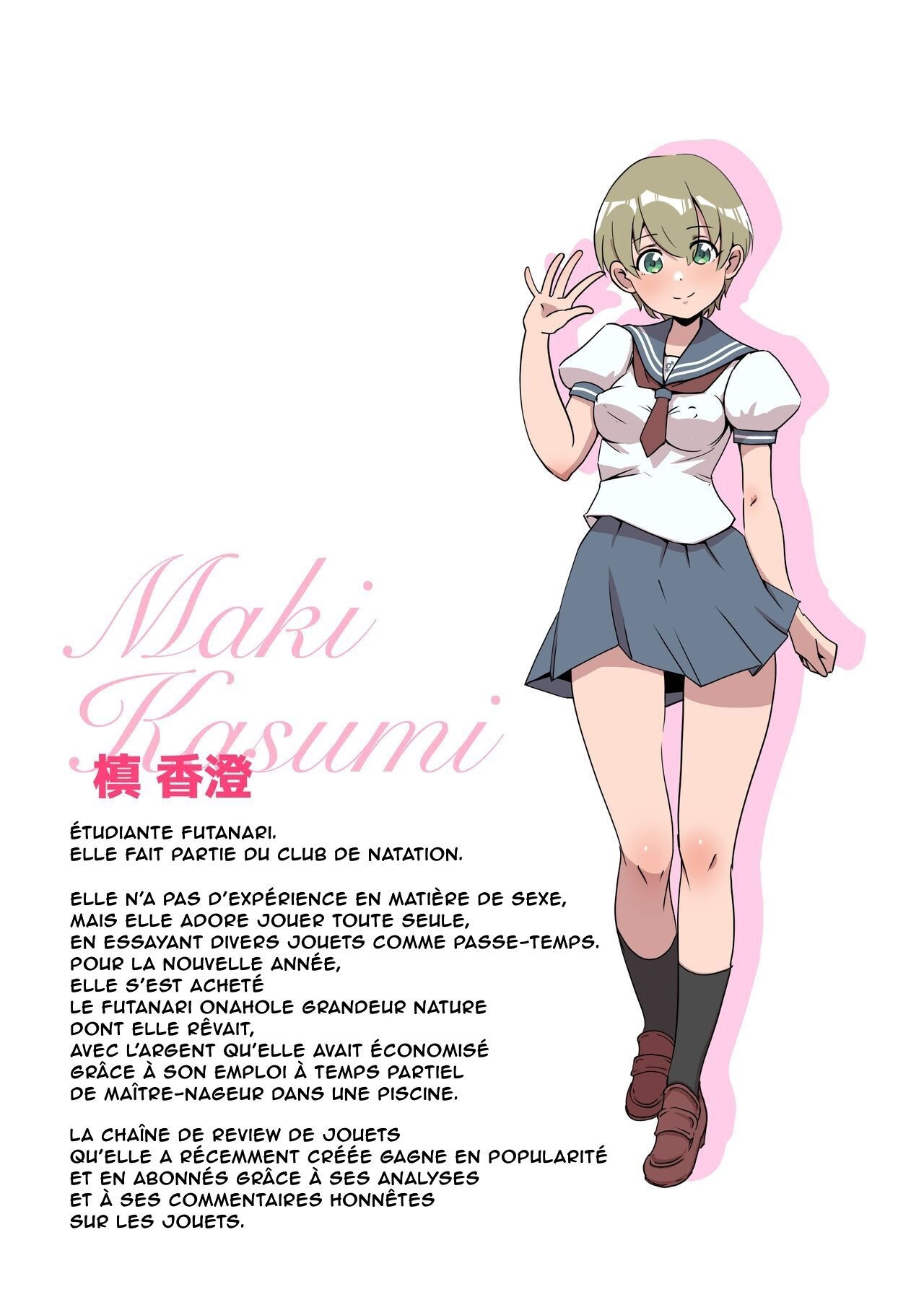 How To Use A Futanari Onahole | Comment utiliser un Futanari Onahole  Lopxi page 5 full