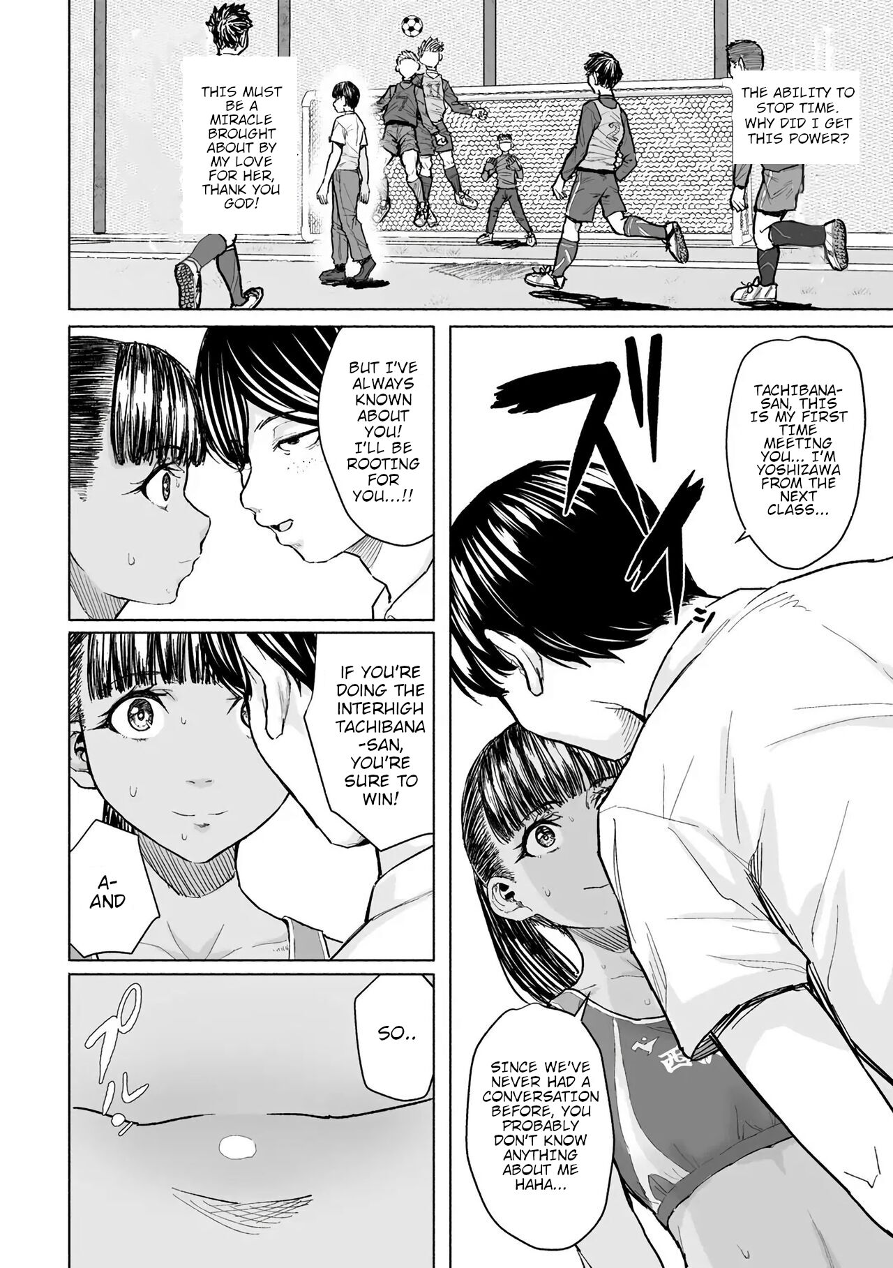 Kimi to Fureaeru Jikan | Time To Interact With You page 2 full