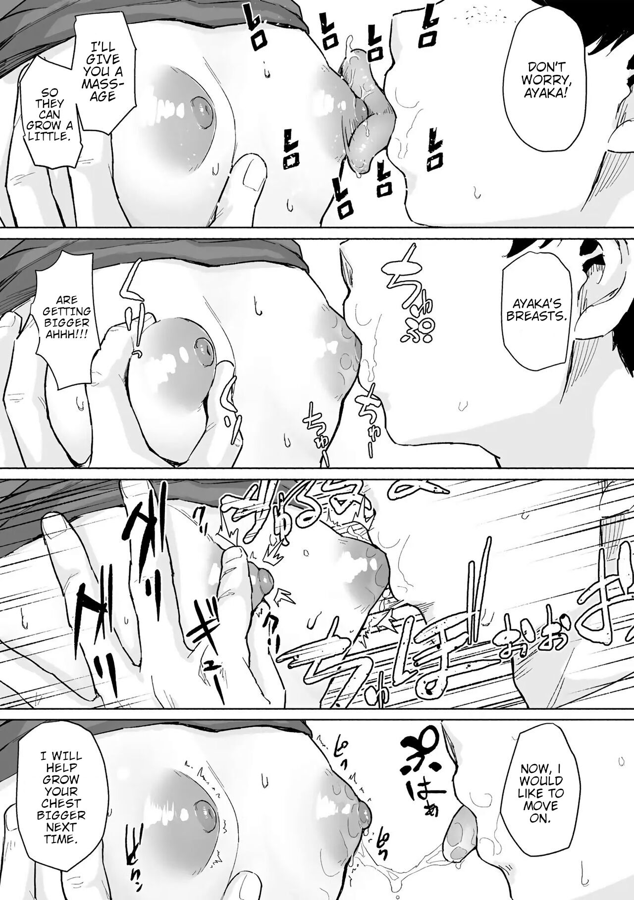 Kimi to Fureaeru Jikan | Time To Interact With You page 5 full
