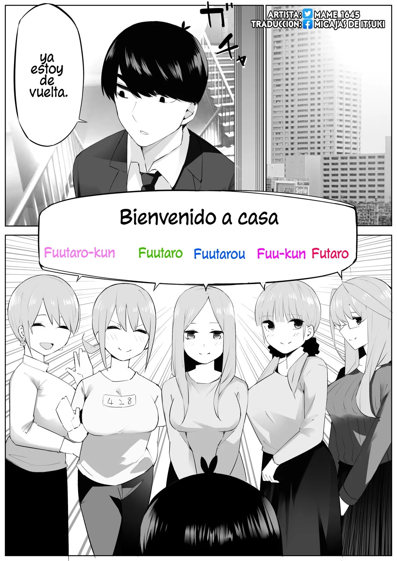 Mame page 1 full