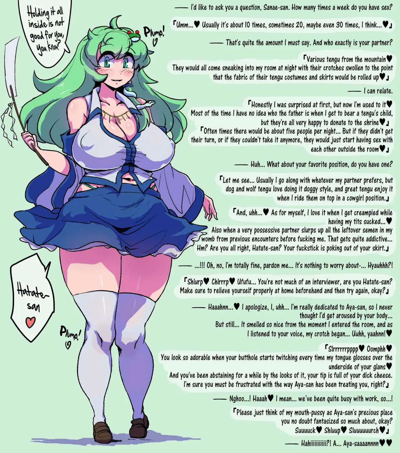 - Artist - ヱナジー  Twitter Translations page 7 full