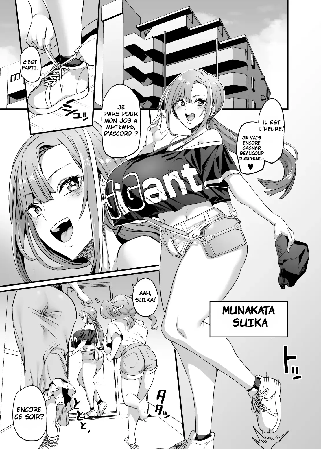 Paihame Kazoku #1 Suika Kaikou _ la famille aux nichons baisables #1 Une rencontre fortuite avec Suika page 3 full