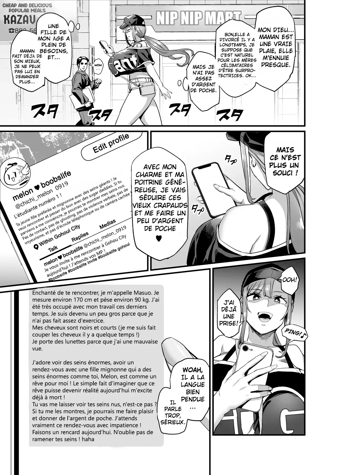 Paihame Kazoku #1 Suika Kaikou _ la famille aux nichons baisables #1 Une rencontre fortuite avec Suika page 5 full