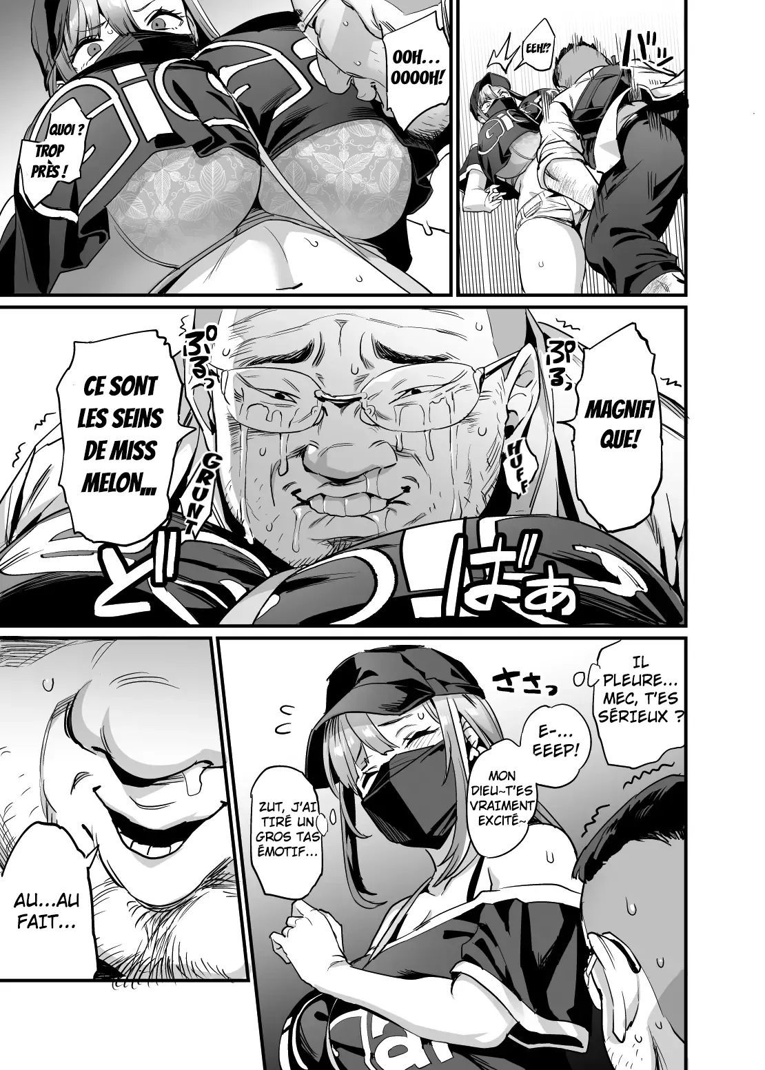 Paihame Kazoku #1 Suika Kaikou _ la famille aux nichons baisables #1 Une rencontre fortuite avec Suika page 7 full