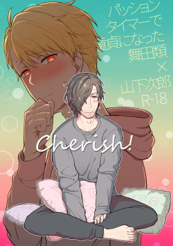 Cherish!