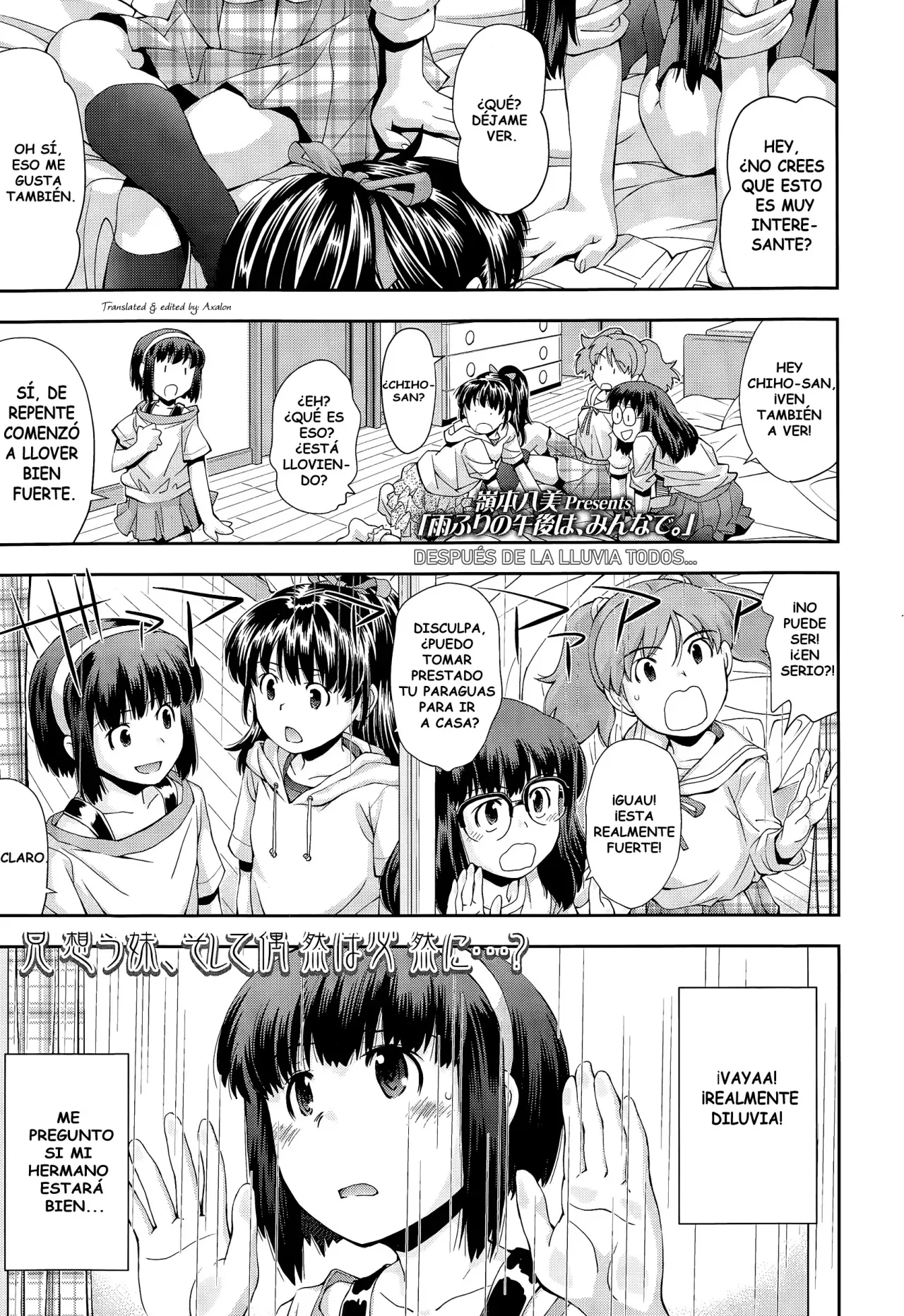Amefuri no Gogo wa, Minna de | Despues de la Lluvia, Todos page 1 full