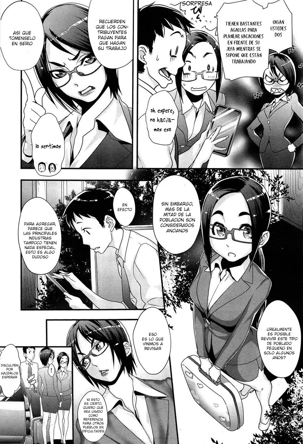 Futamitsuki-chou Tanetsuke-mura Kenbunroku page 2 full