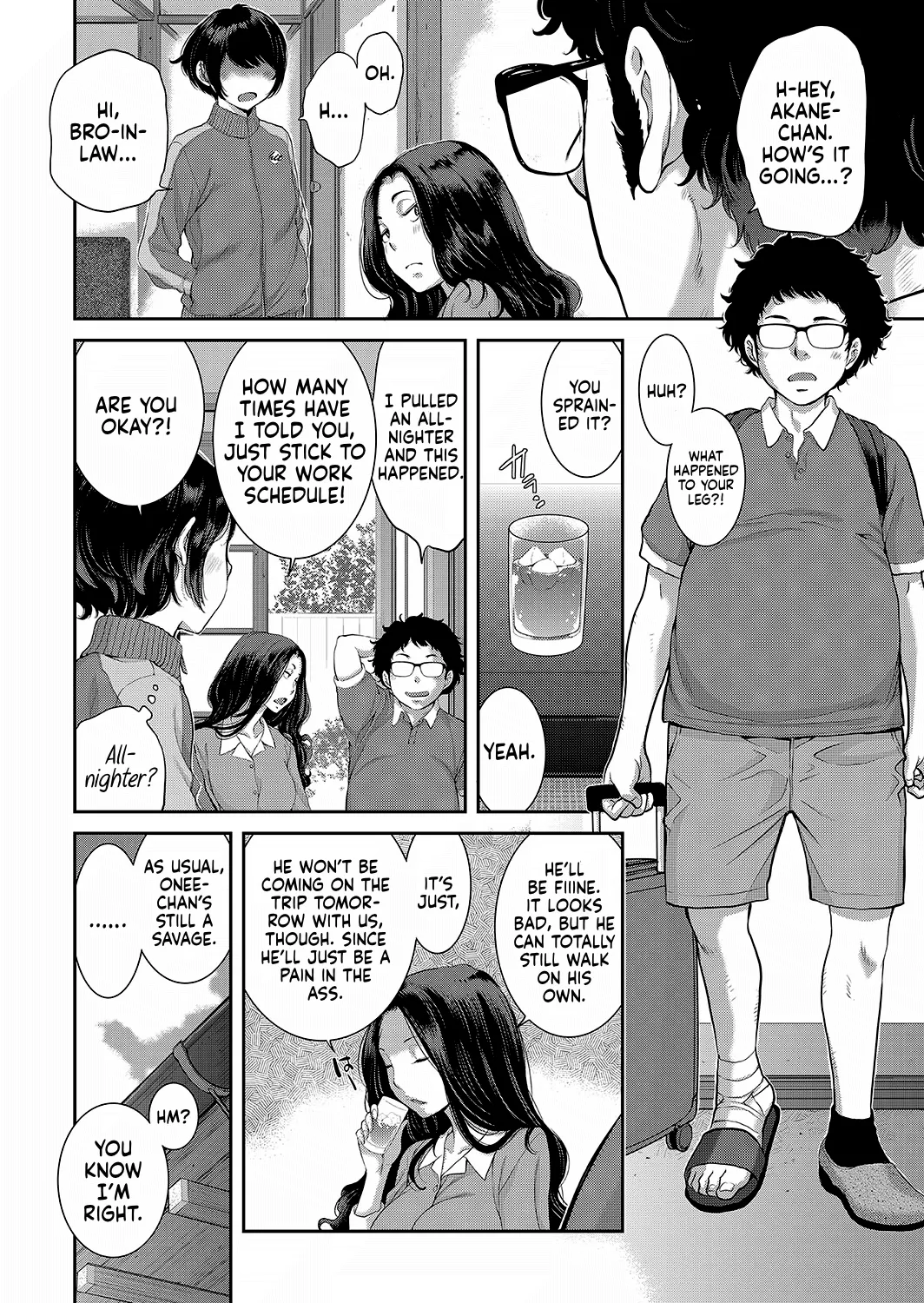 Maid Kitan - Maid Mysterious Story page 9 full