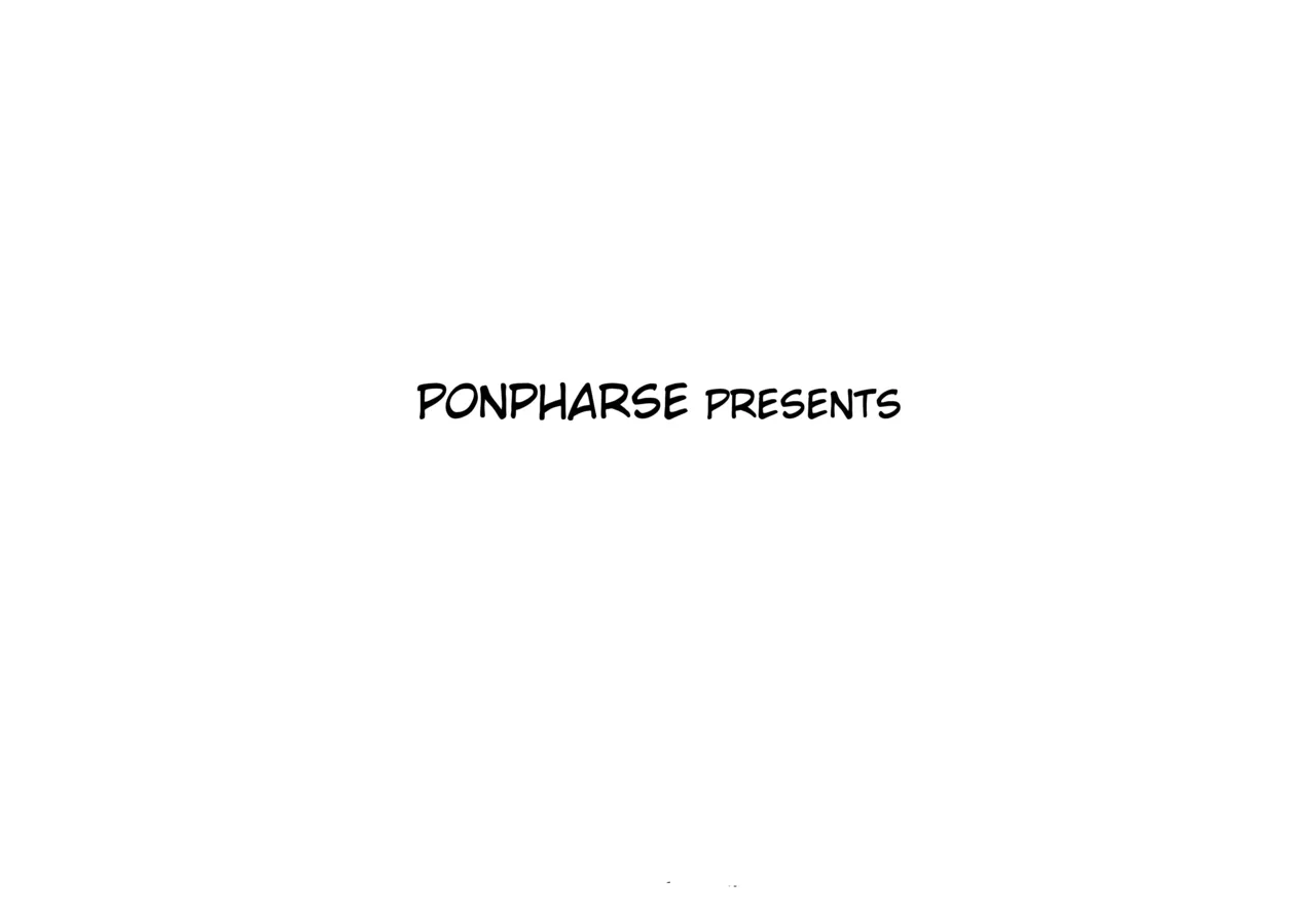 Usotsuki wa Nani page 1 full
