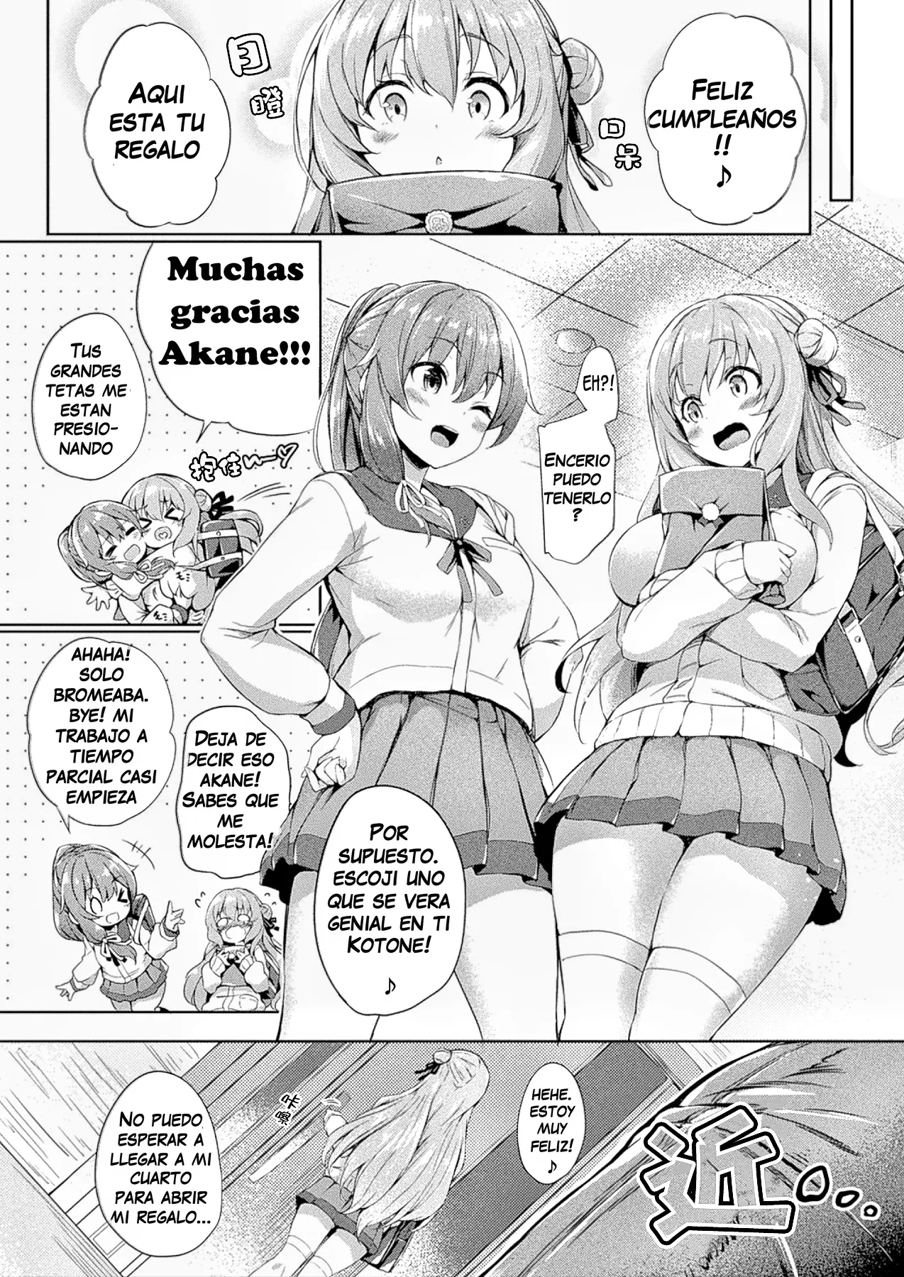 Tirotata Kawari Kawatte - Changing Skins Ch. 1 page 2 full