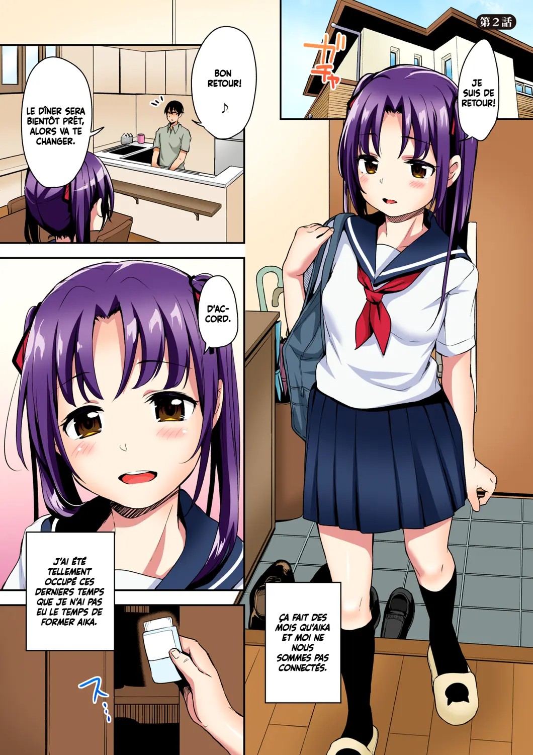 Aika to Oji-san ~Hanayome Shugyou Suiminkan~ 2 page 4 full