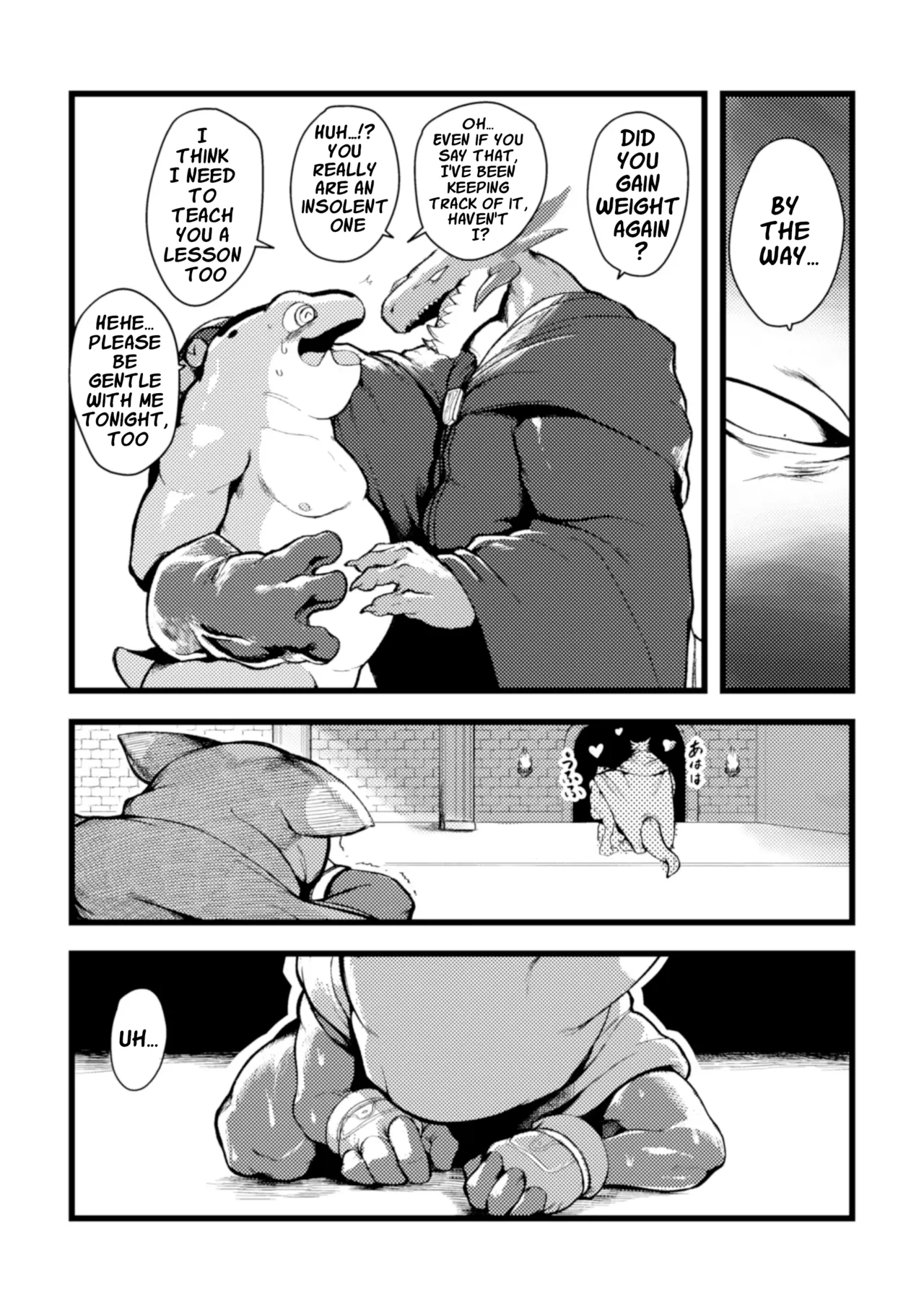 The Demon King's Favorite page 7 full