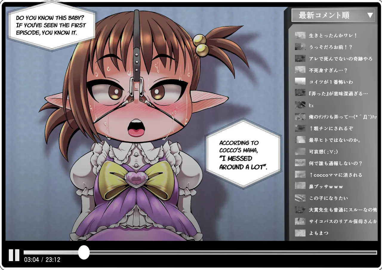 Cocco's Parenting Channel 3 page 2 full