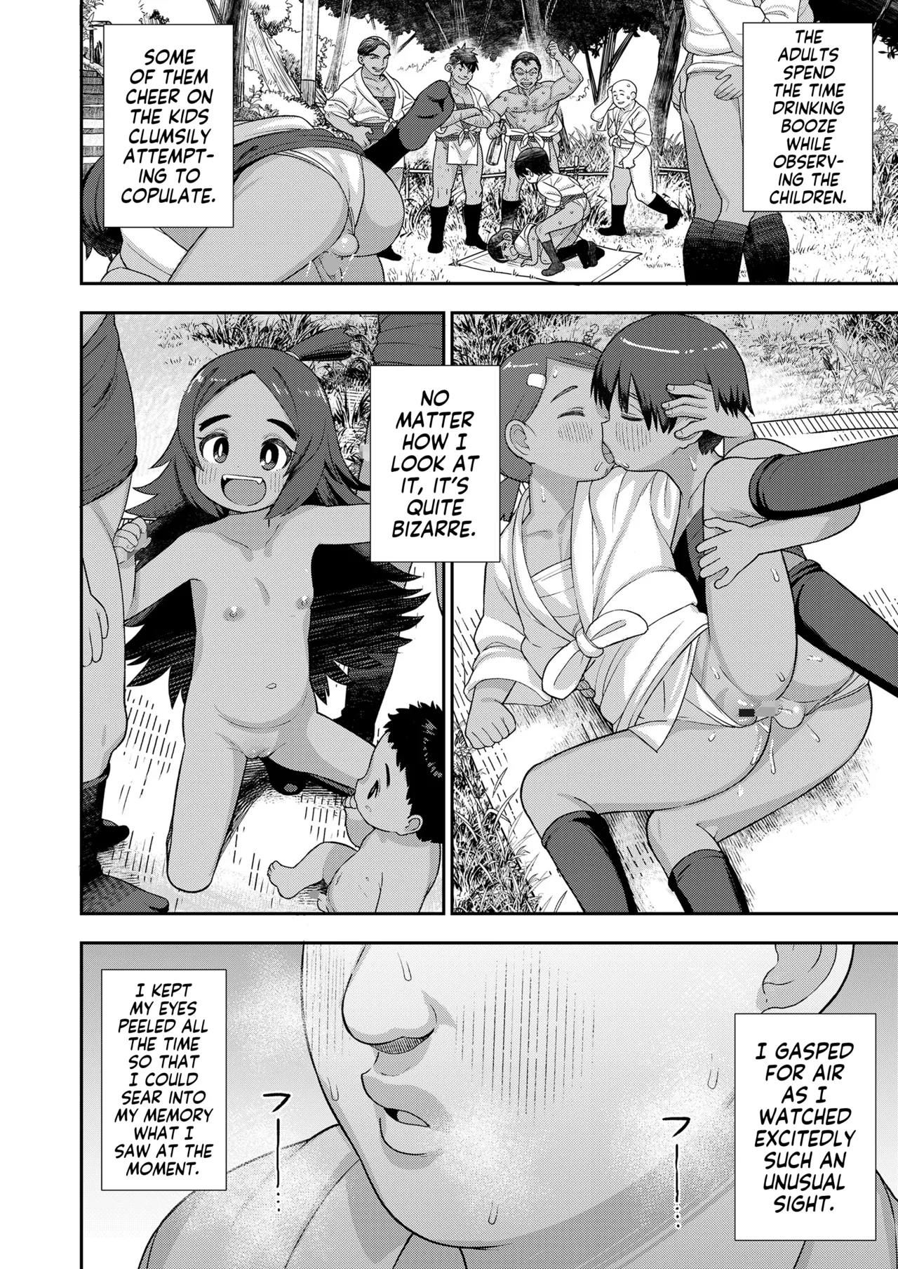 Matsuri no Naka no Kinki Nite | A Bizarre Kinky Festival page 7 full