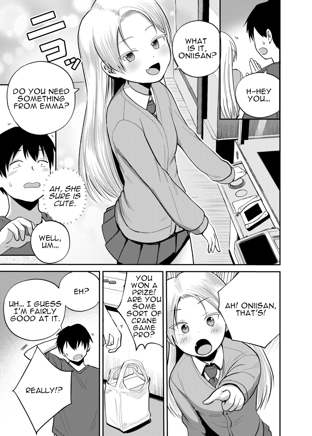 GaCen Joshi ni Sasowarete | Seduced by the Arcade Girl page 4 full