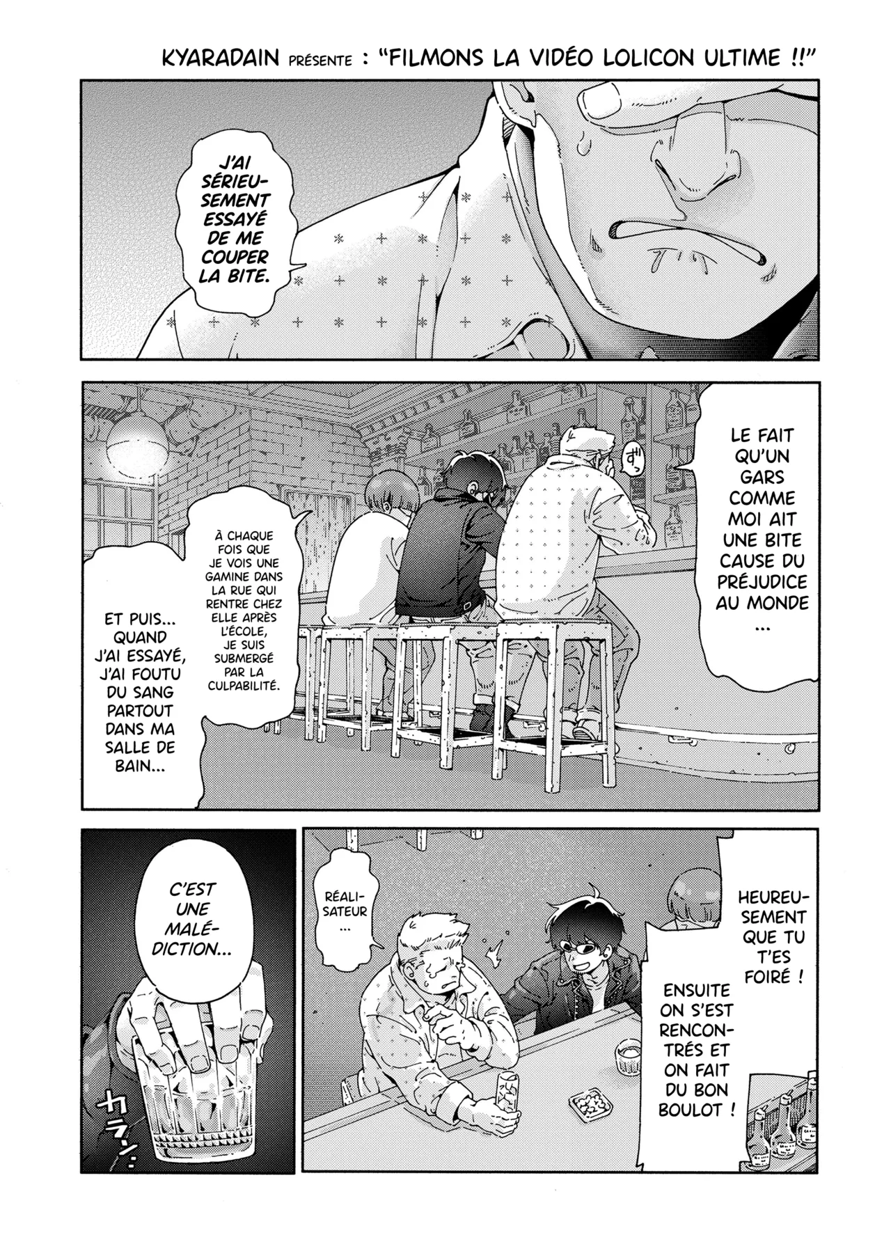 Saiko no Loli AV o torou!! | Filmons la VIDÉO Lolicon ULTIME ! page 1 full