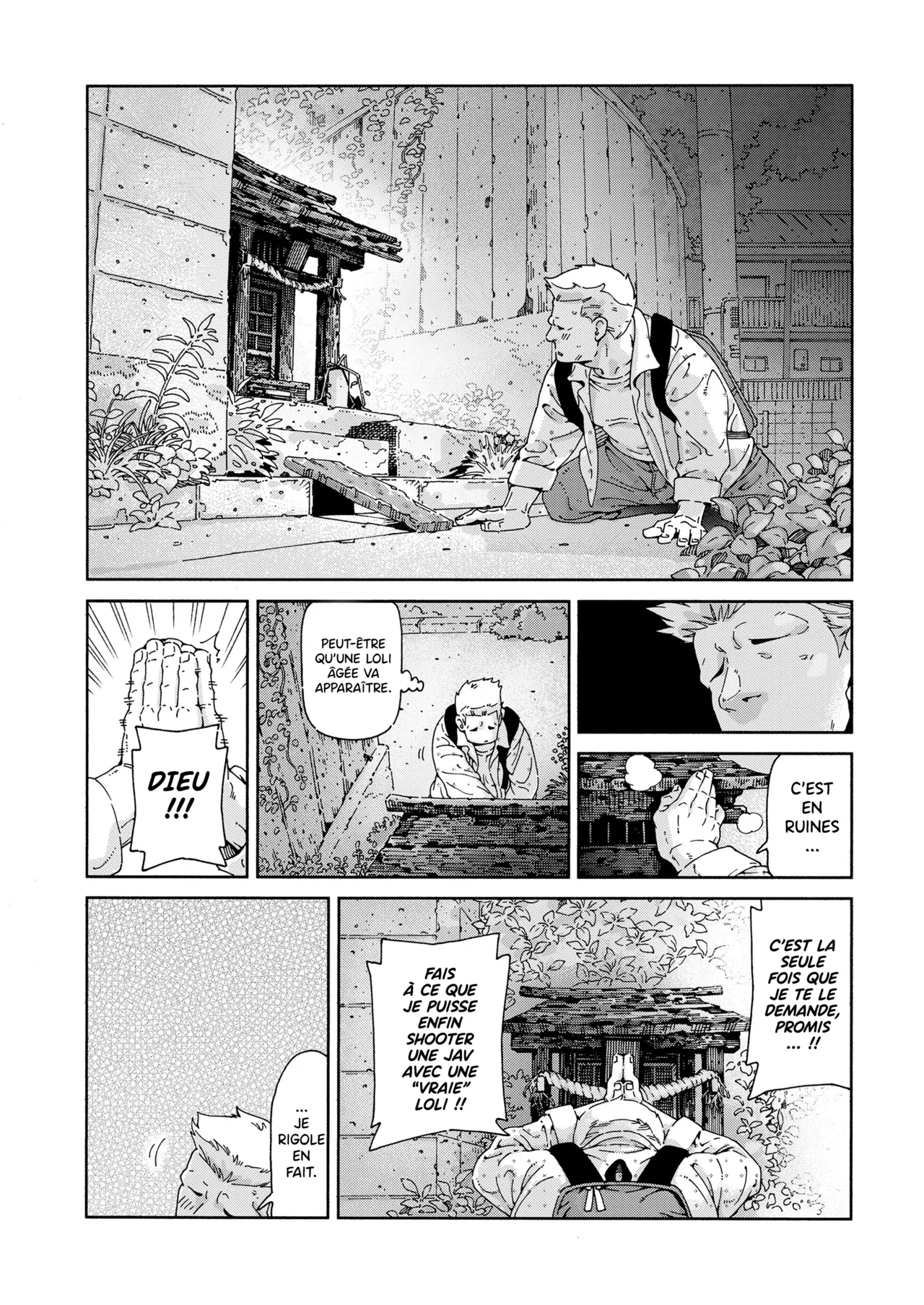 Saiko no Loli AV o torou!! | Filmons la VIDÉO Lolicon ULTIME ! page 3 full