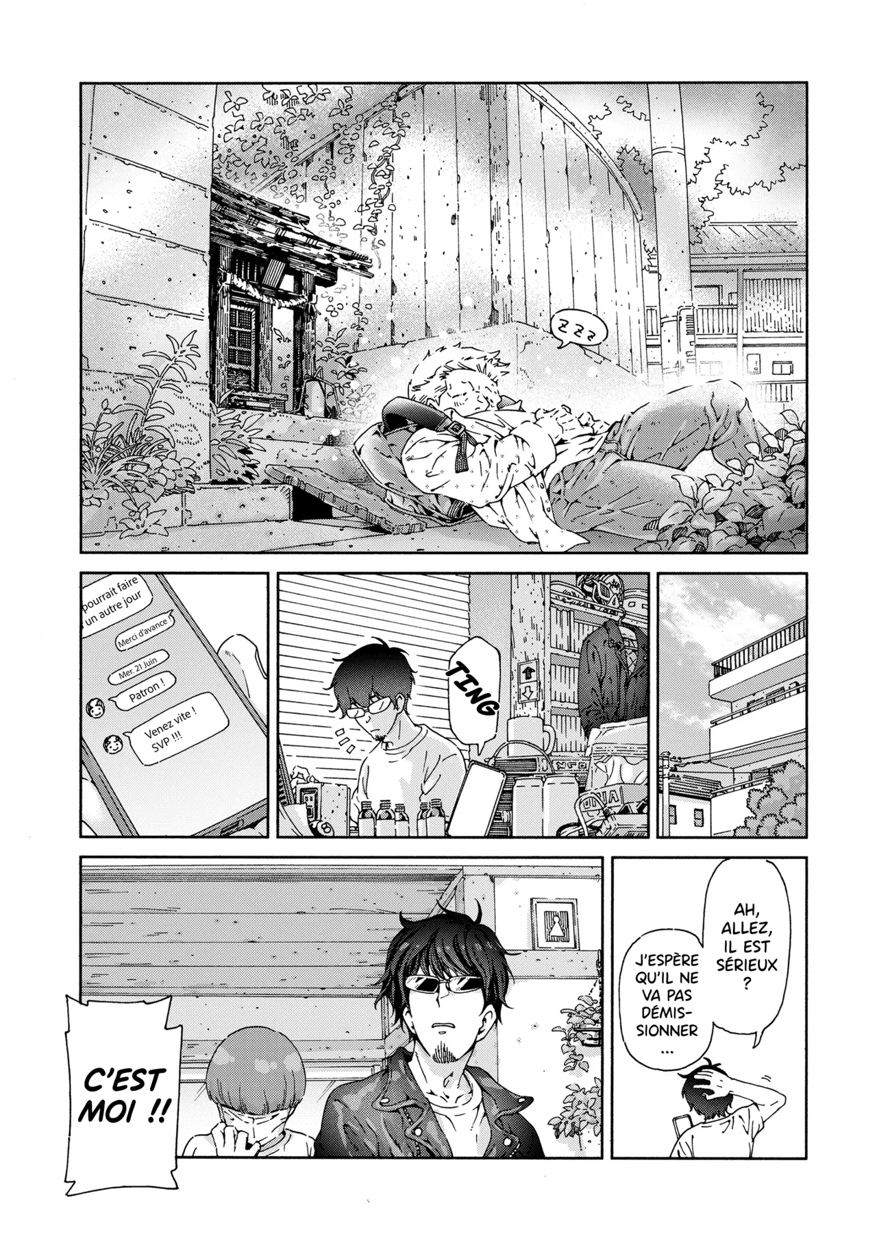Saiko no Loli AV o torou!! | Filmons la VIDÉO Lolicon ULTIME ! page 4 full