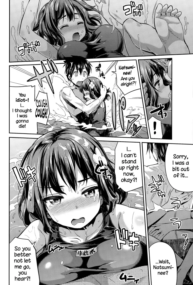 Summer with sis page 4 full