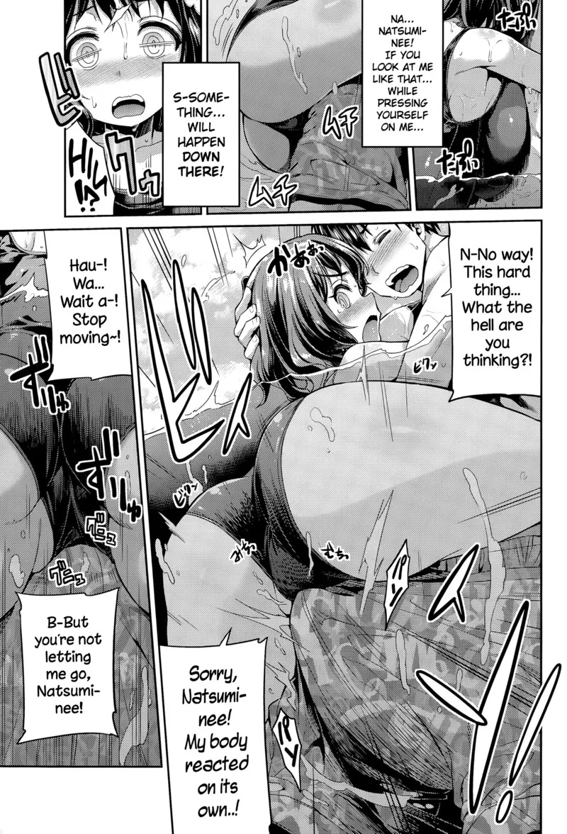 Summer with sis page 5 full