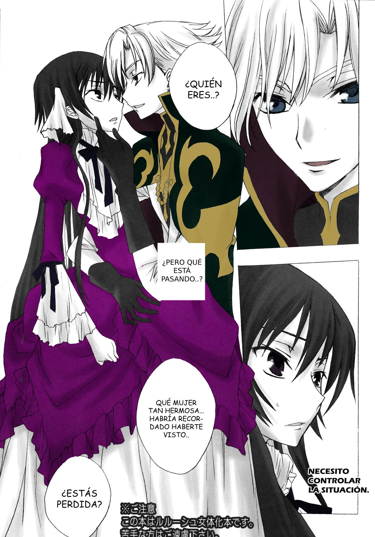 Dolce Rose page 2 full