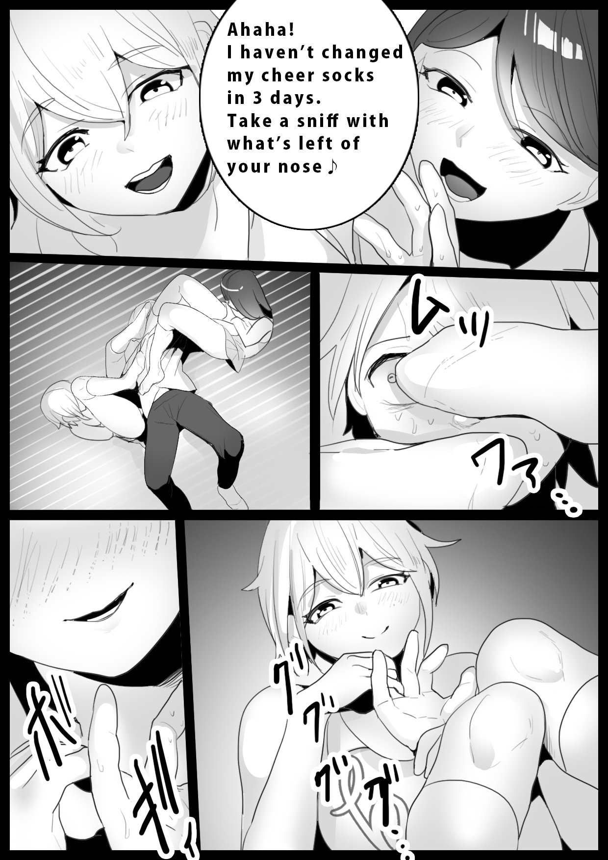 Girls Beat! -vs Shizuku & Mia- page 10 full