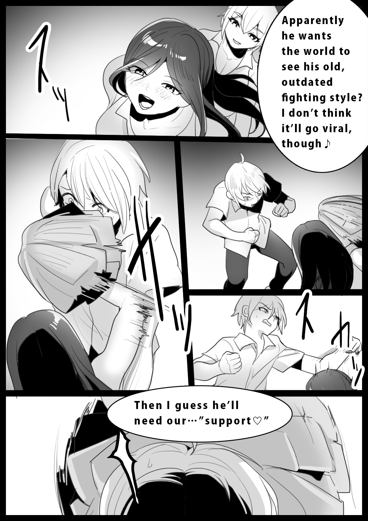 Girls Beat! -vs Shizuku & Mia- page 3 full