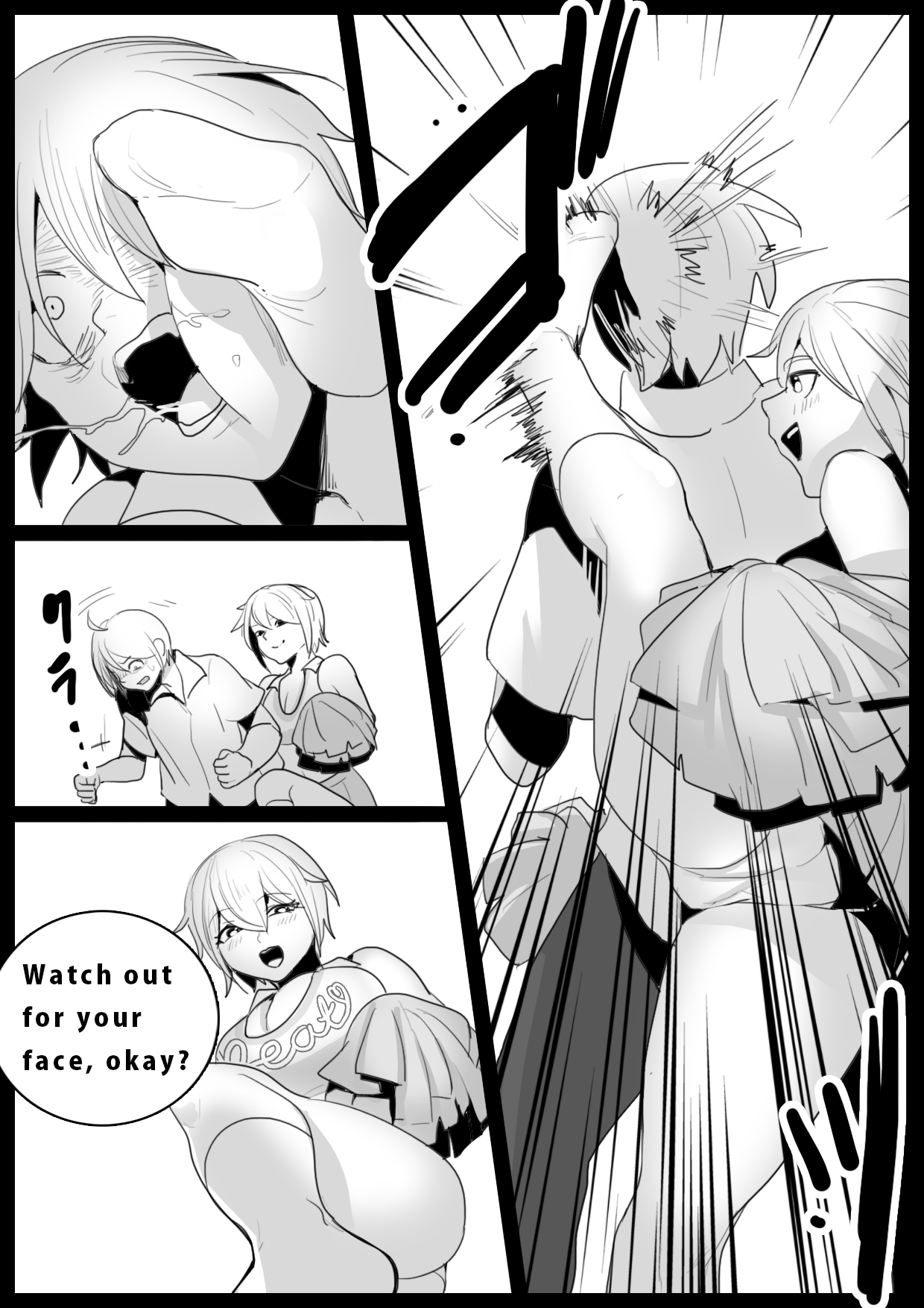 Girls Beat! -vs Shizuku & Mia- page 4 full
