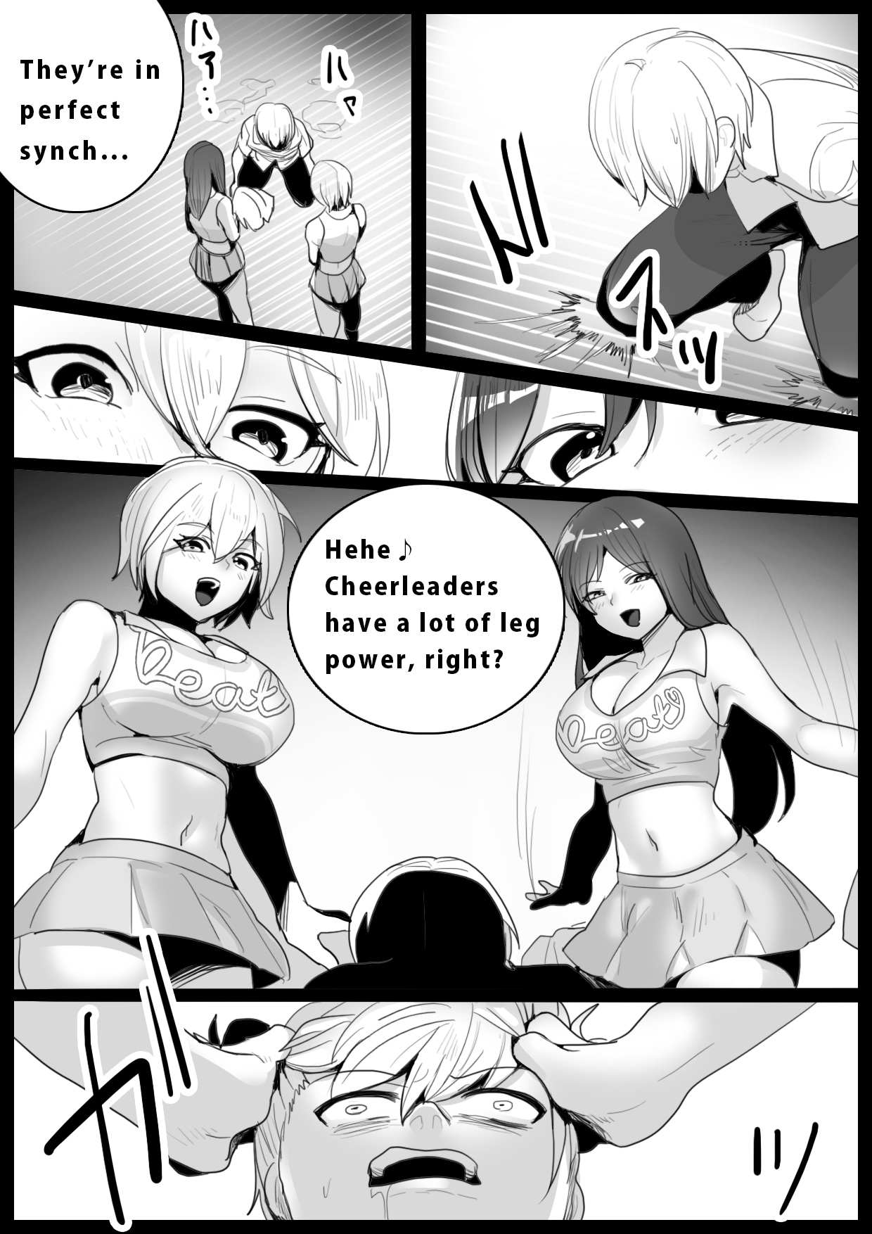 Girls Beat! -vs Shizuku & Mia- page 6 full