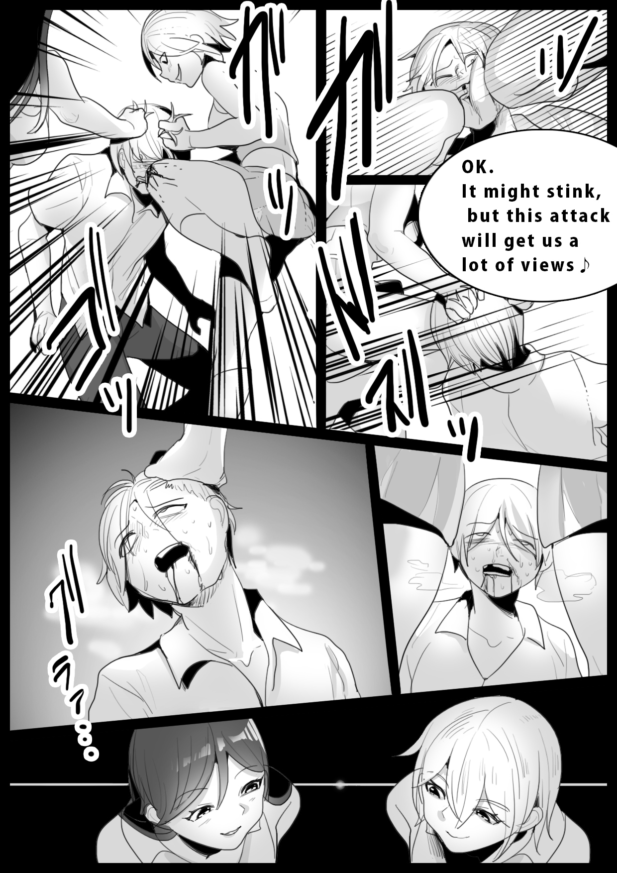 Girls Beat! -vs Shizuku & Mia- page 8 full