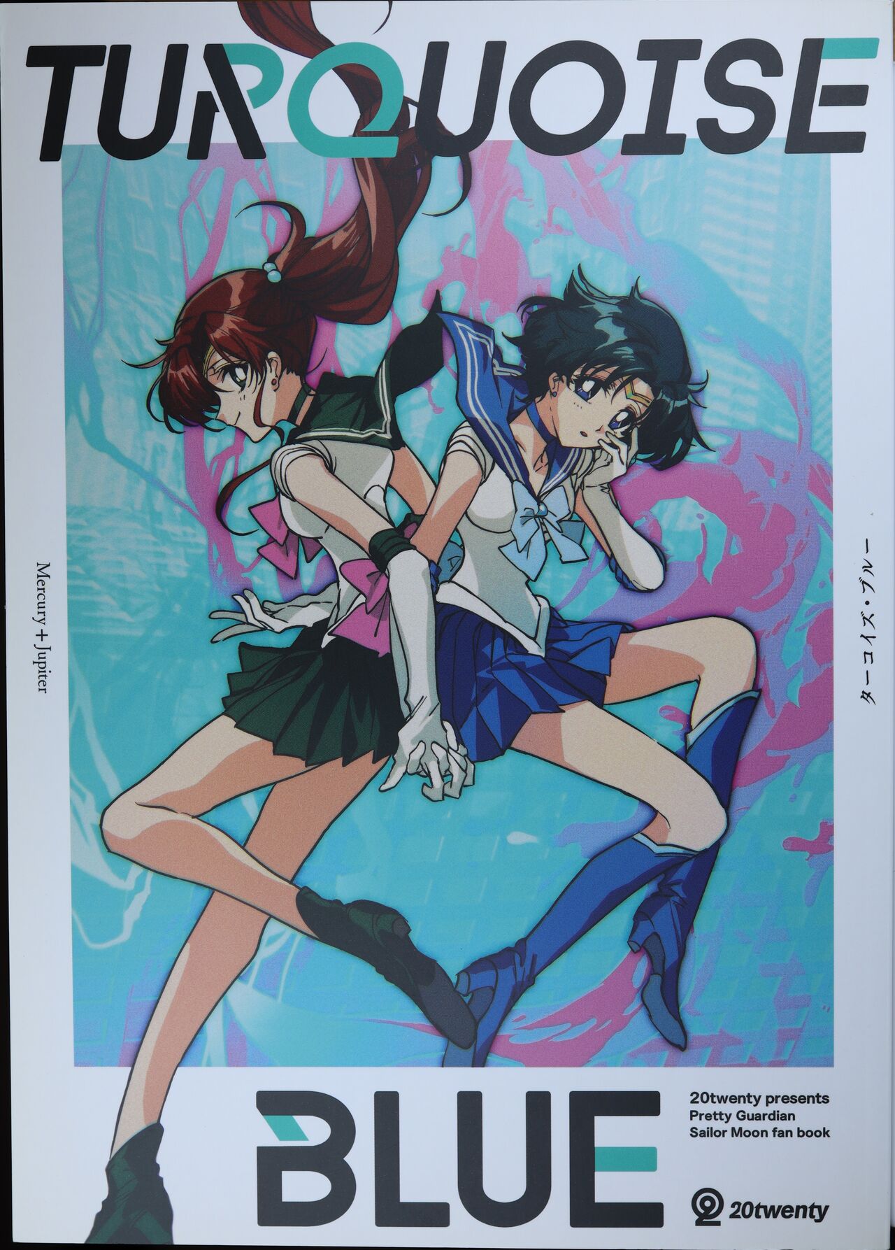 Turquoise Blue page 1 full