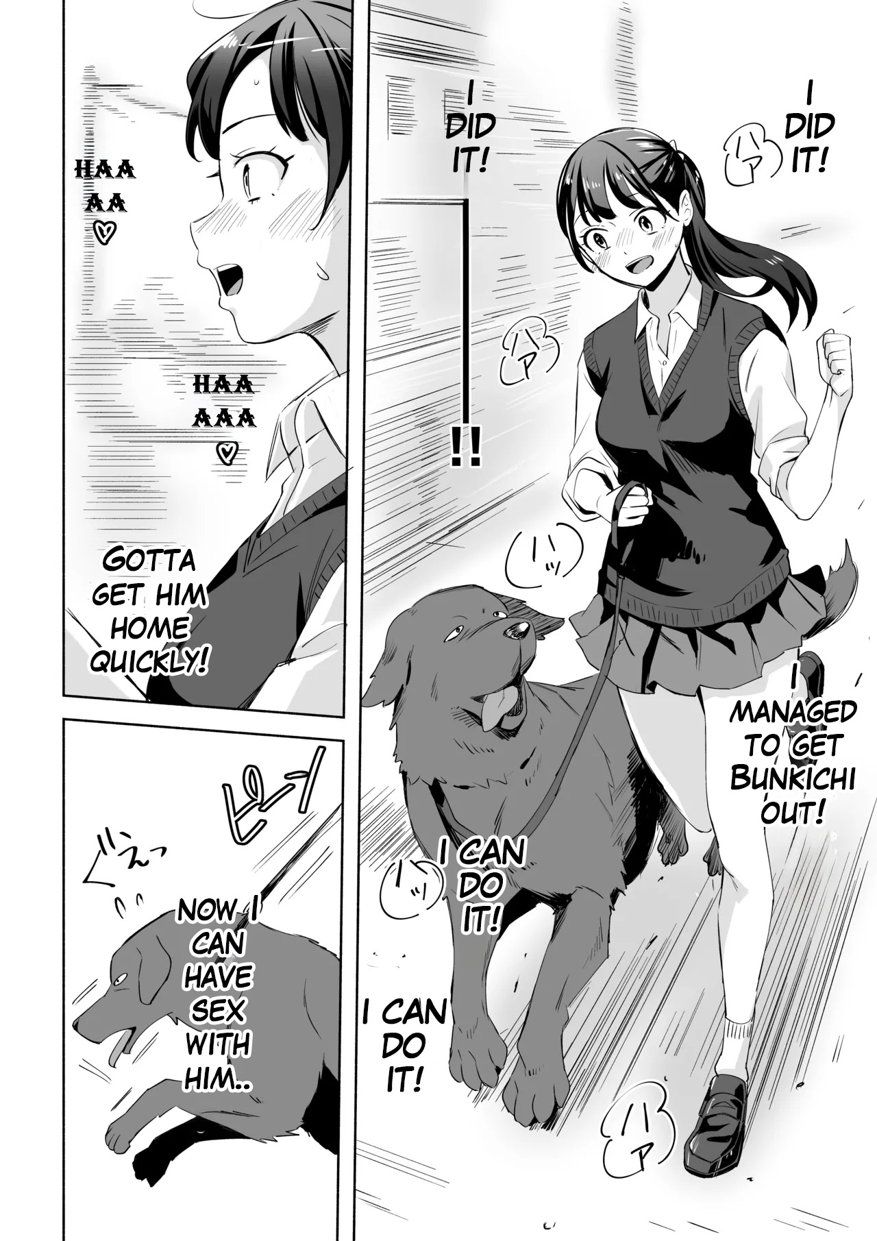 Inu ni NTRrechimatta | I got NTR'd by a dog. page 10 full