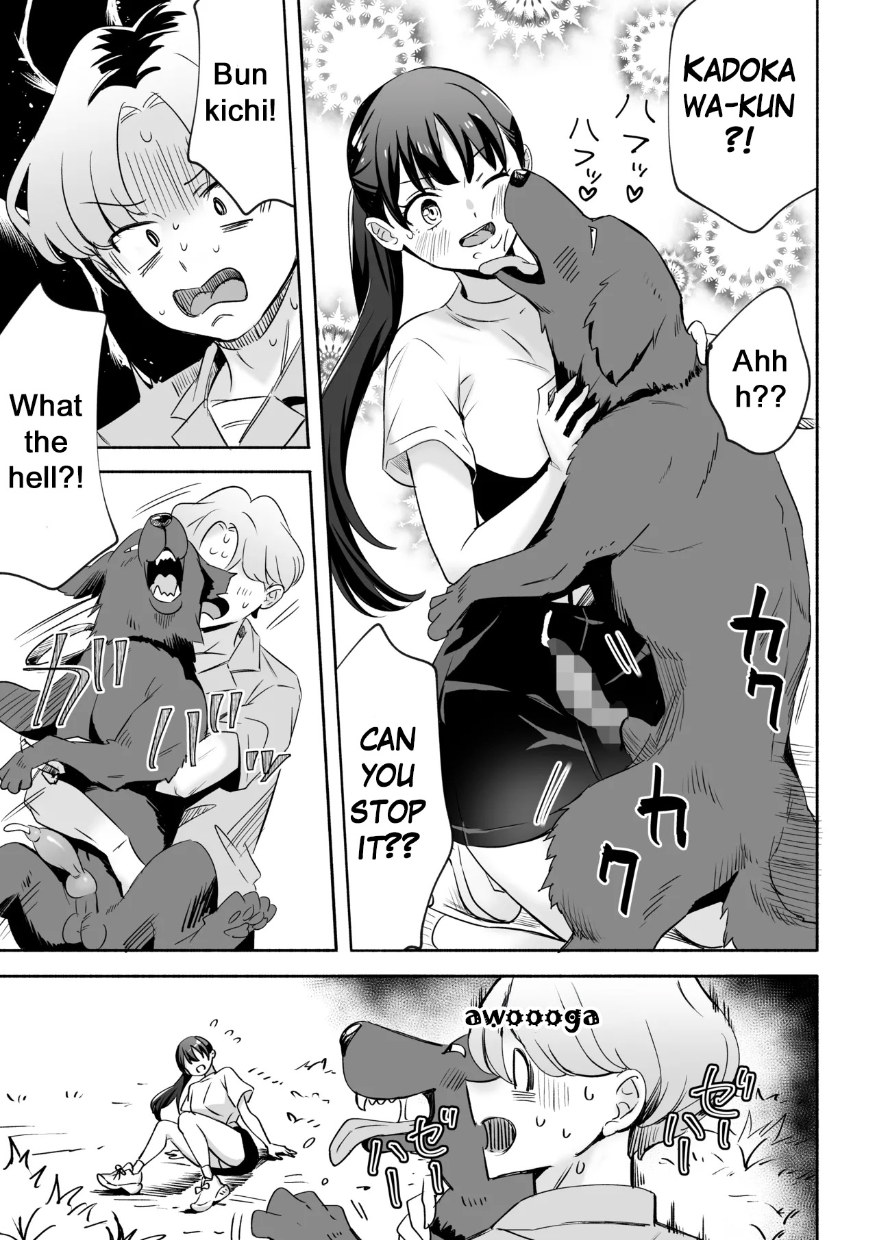 Inu ni NTRrechimatta | I got NTR'd by a dog. page 5 full