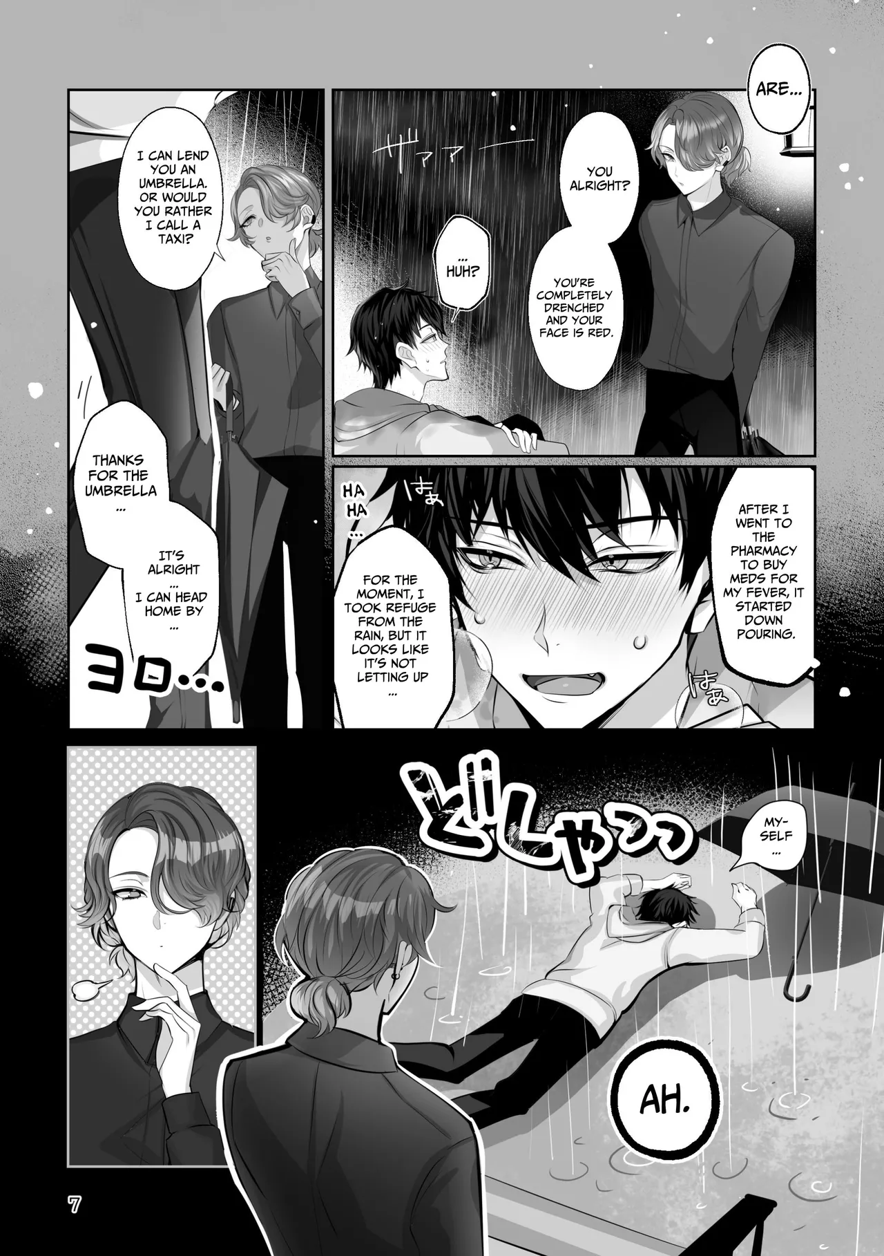 Bluemoon Night page 7 full