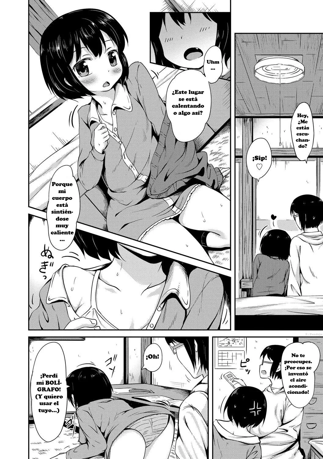Tama-chan page 2 full